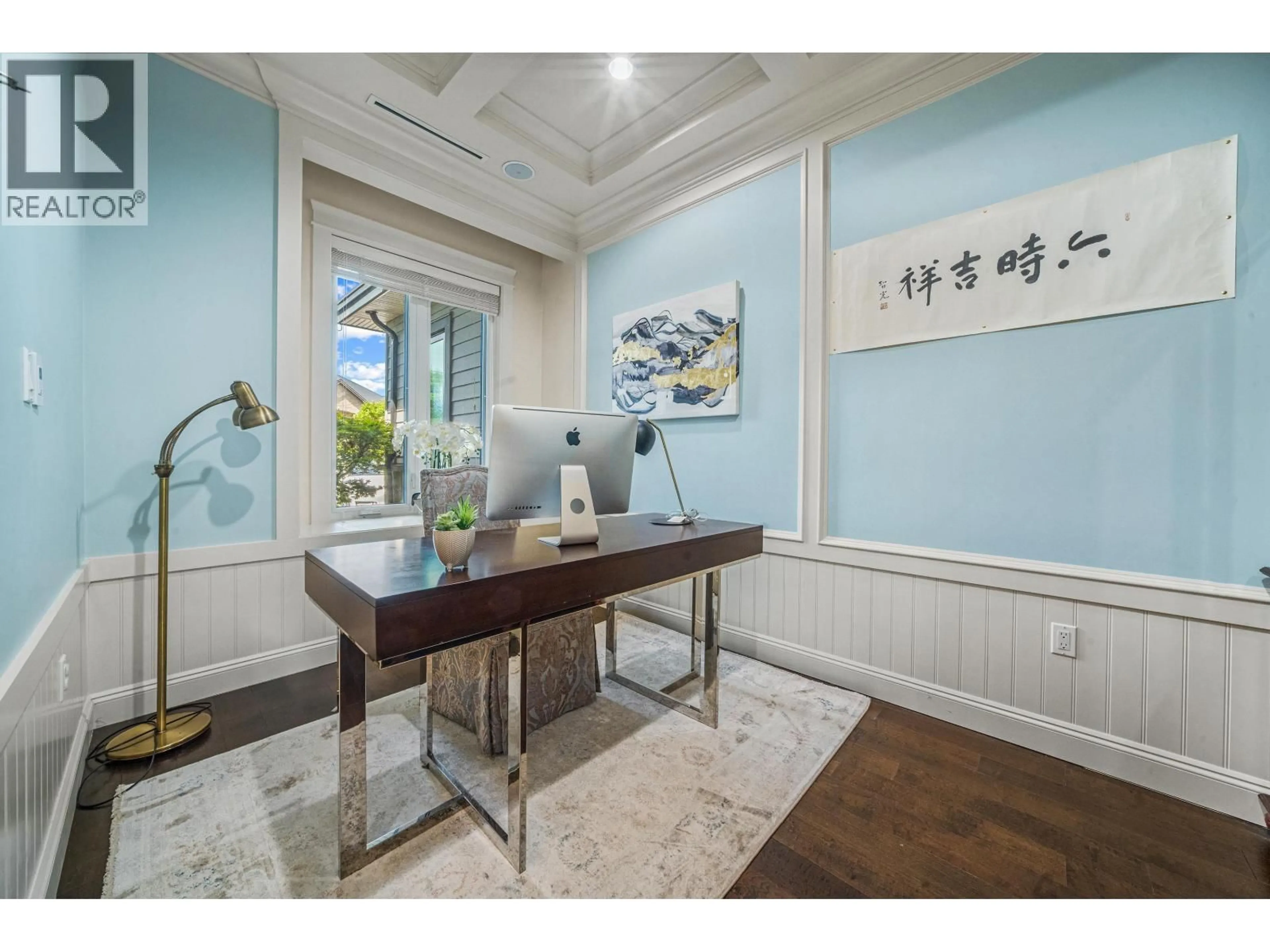 Unknown for 7740 GOLDSTREAM DRIVE, Richmond British Columbia V7A1S7