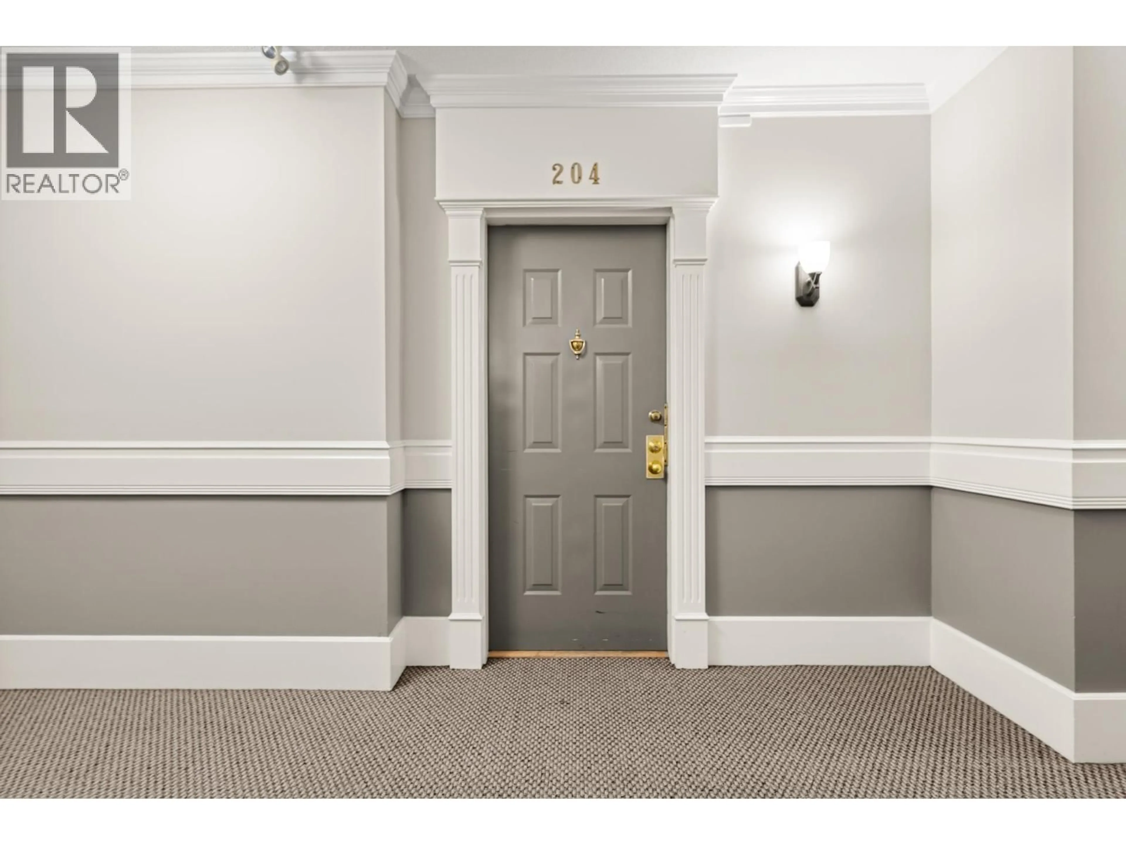 Indoor foyer for 204 - 7671 ABERCROMBIE DRIVE, Richmond British Columbia V6Y3N3