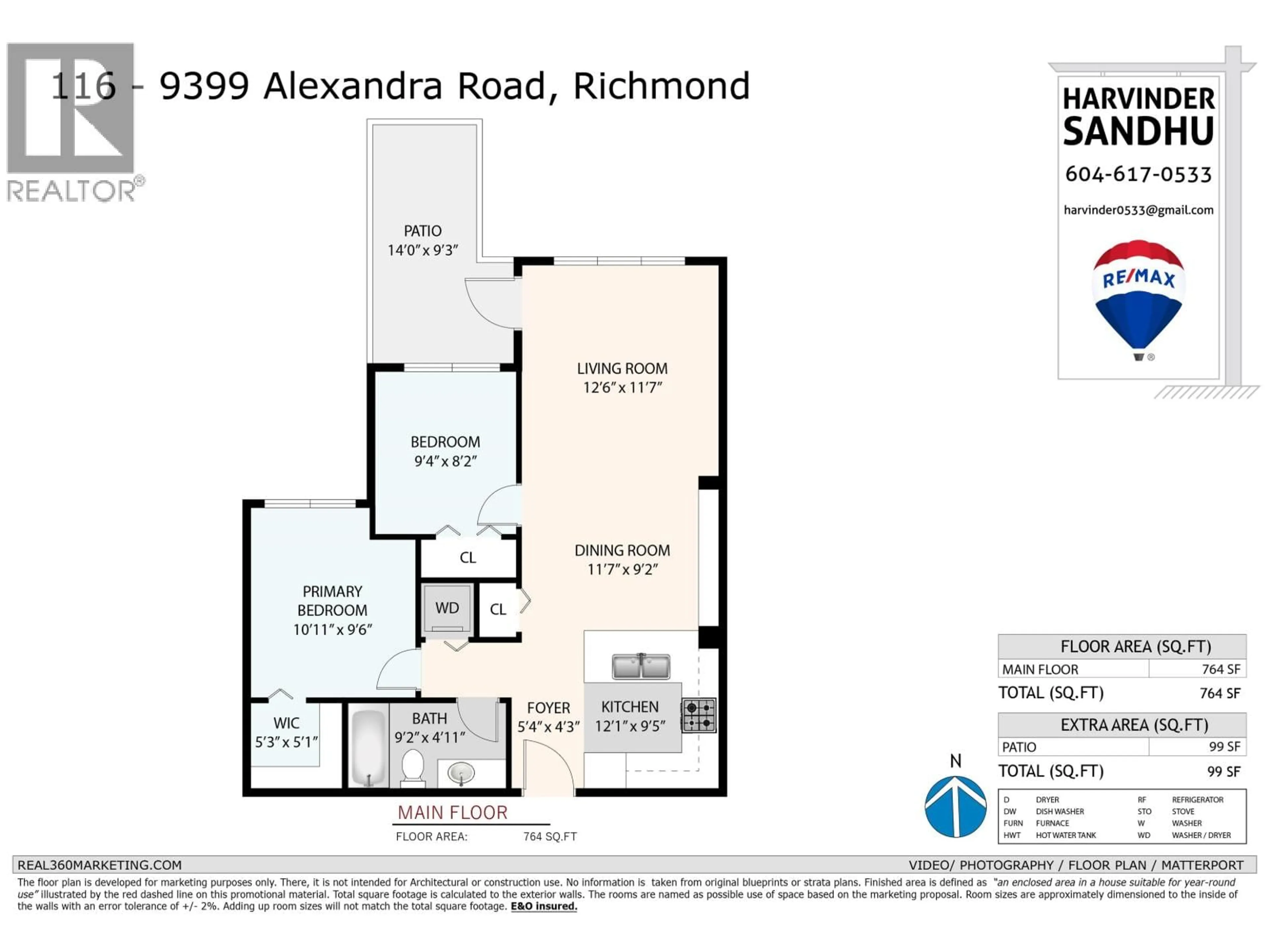 Floor plan for 116 - 9399 ALEXANDRA ROAD, Richmond British Columbia V6X2K5