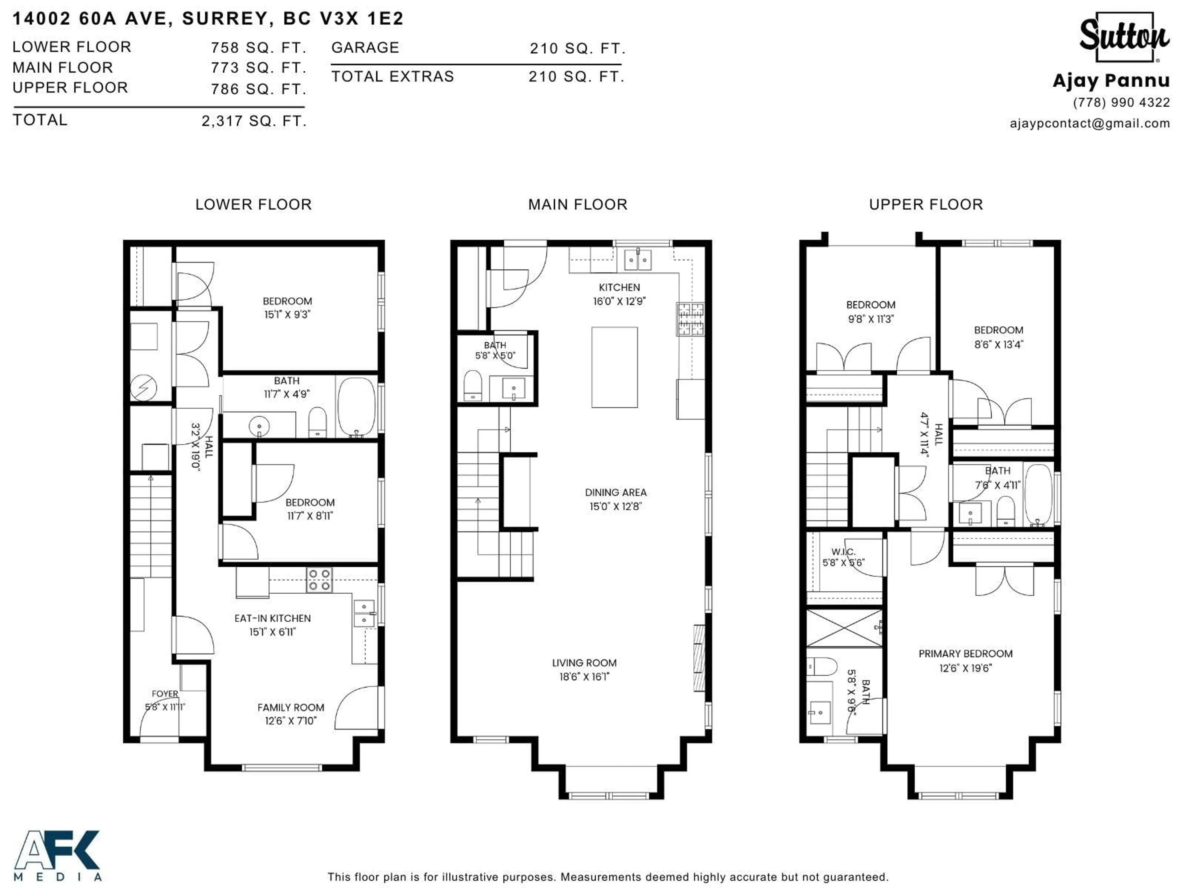 Floor plan for 14002 60A, Surrey British Columbia V3X0J9