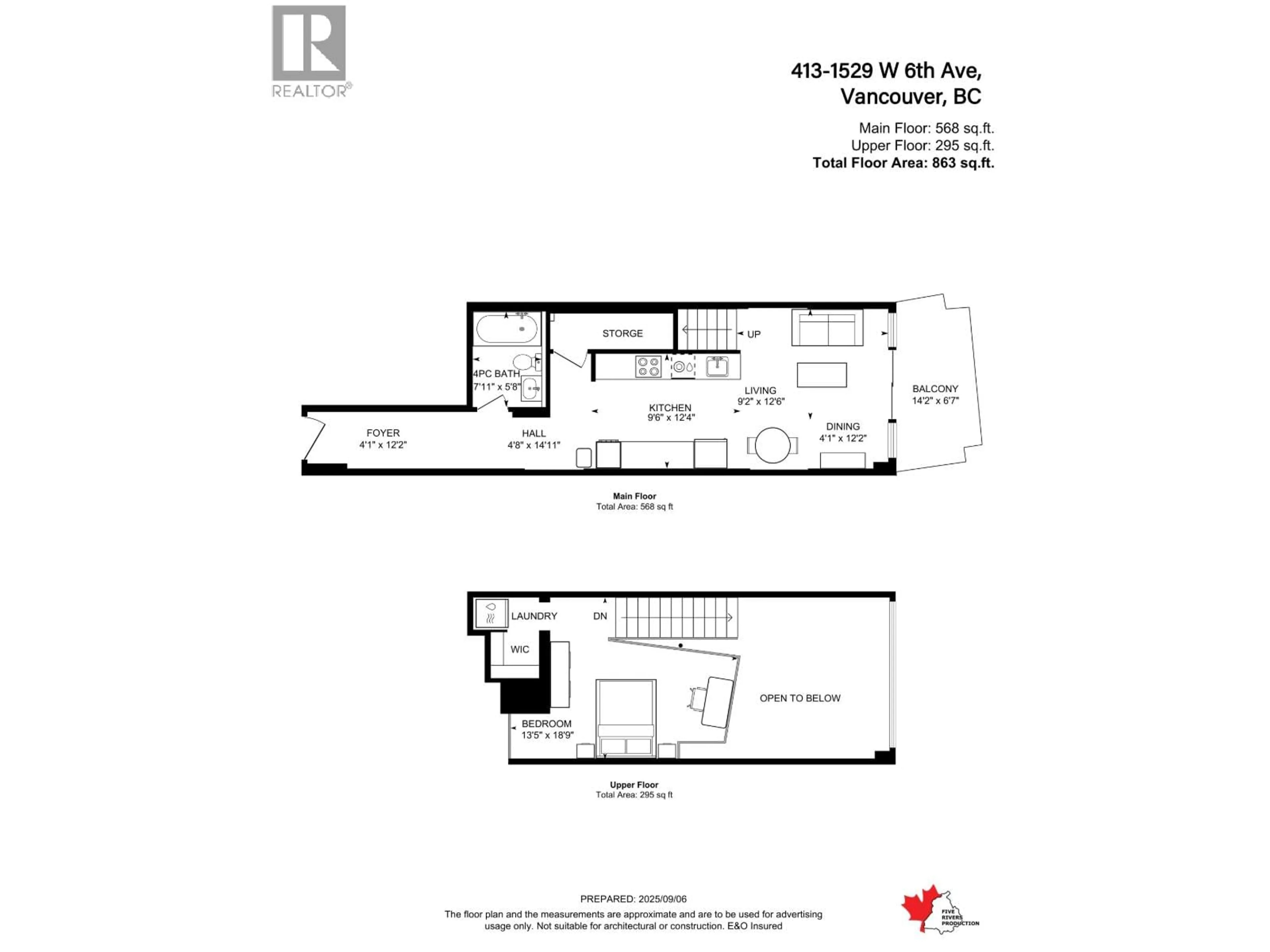 Floor plan for 413 - 1529 6TH AVENUE, Vancouver British Columbia V6J1R1