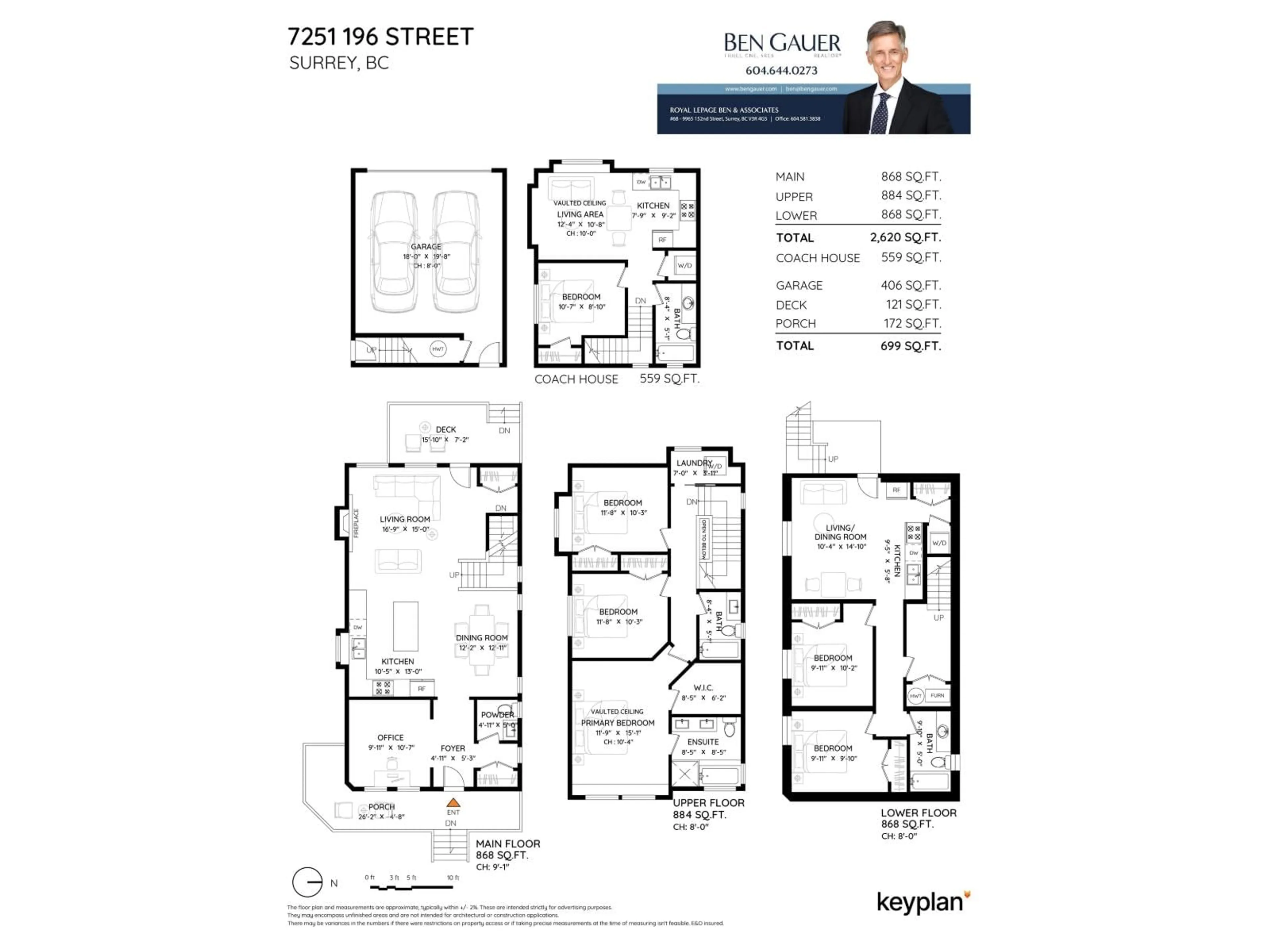 Floor plan for 7251 196 STREET, Surrey British Columbia V4N3E8