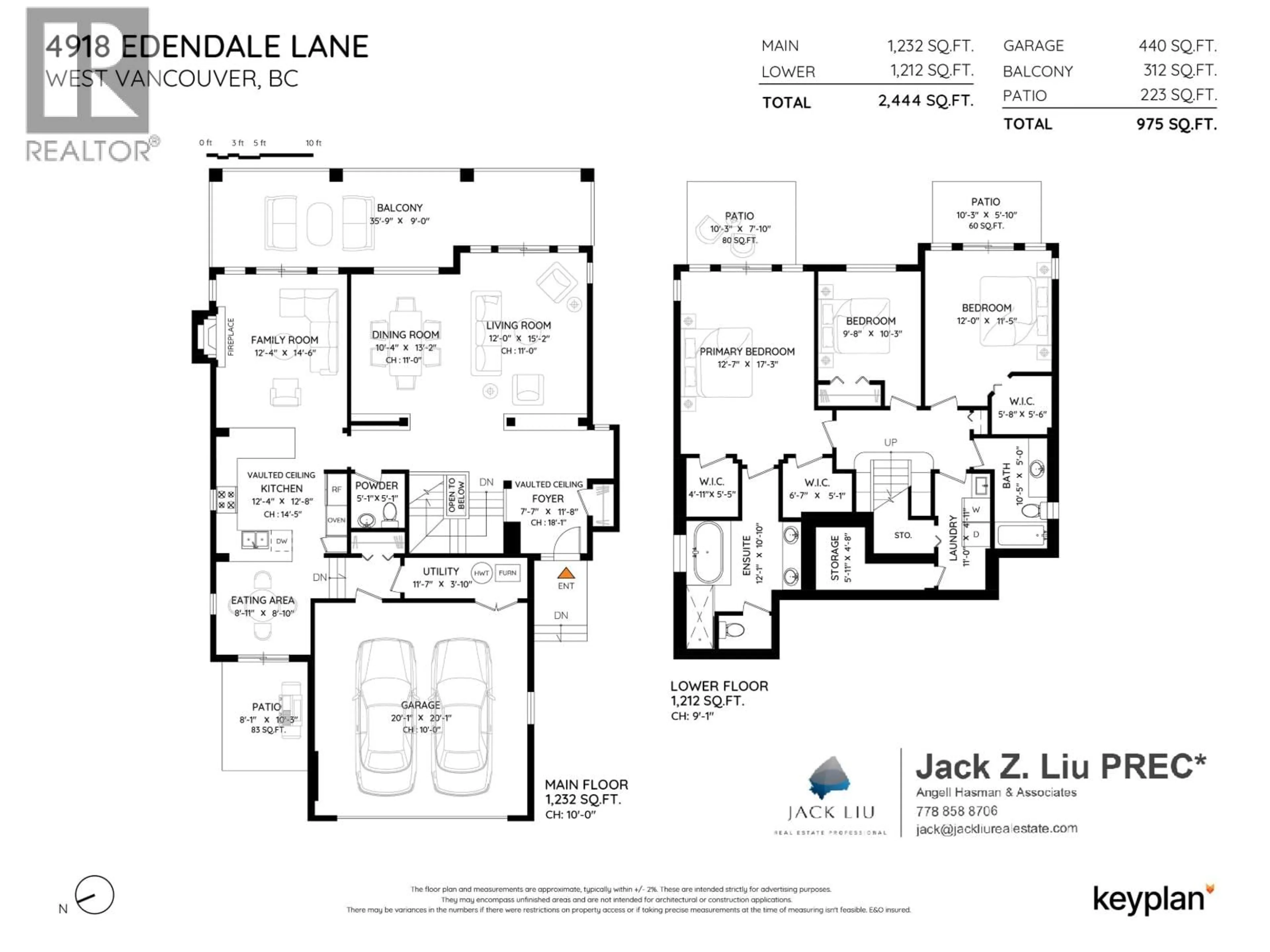 Floor plan for 4918 EDENDALE LANE, West Vancouver British Columbia V7W3H7