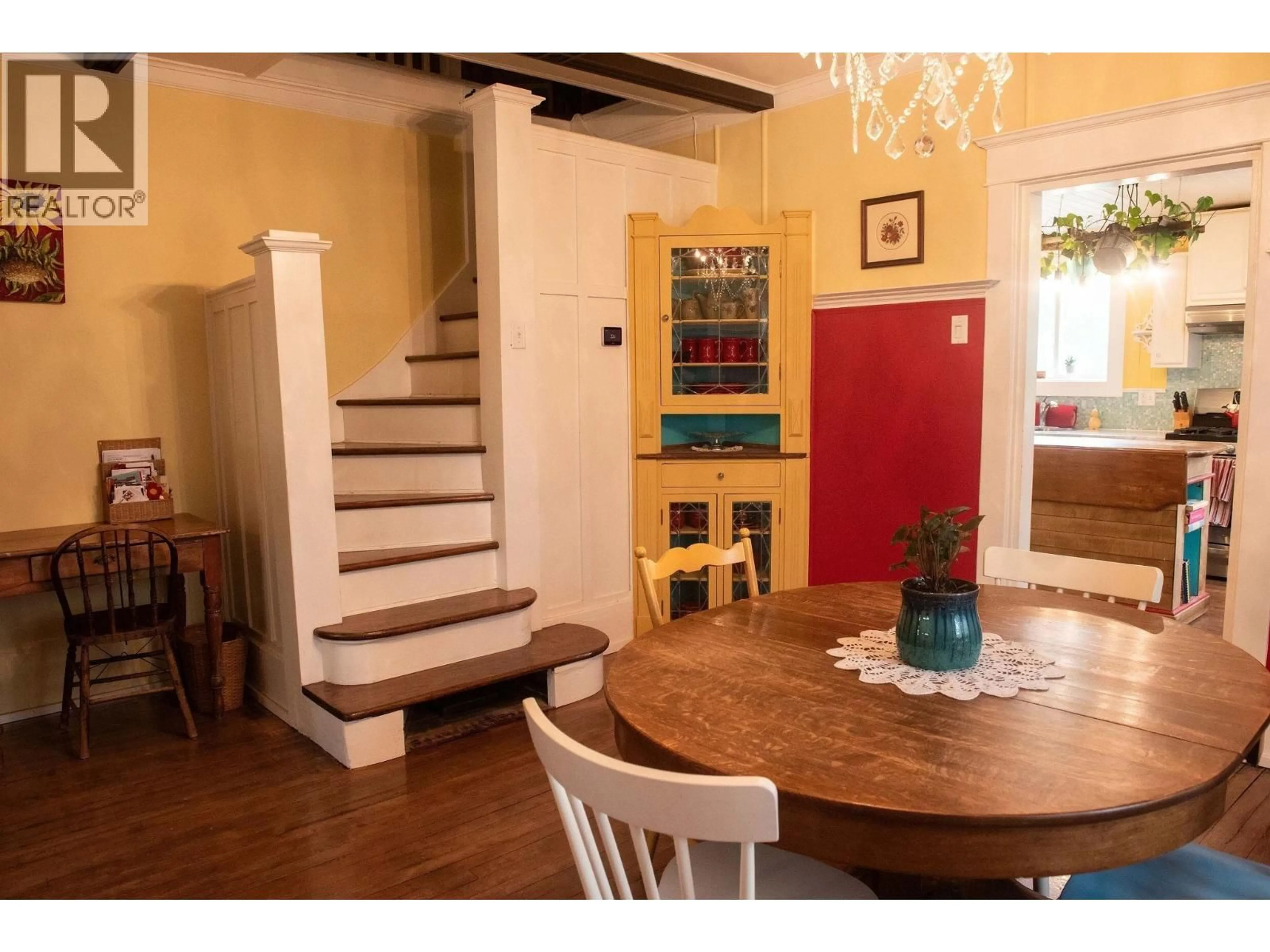 Dining room, unknown for 157 W COLUMBIA STREET, Vanderhoof British Columbia V0J3A0