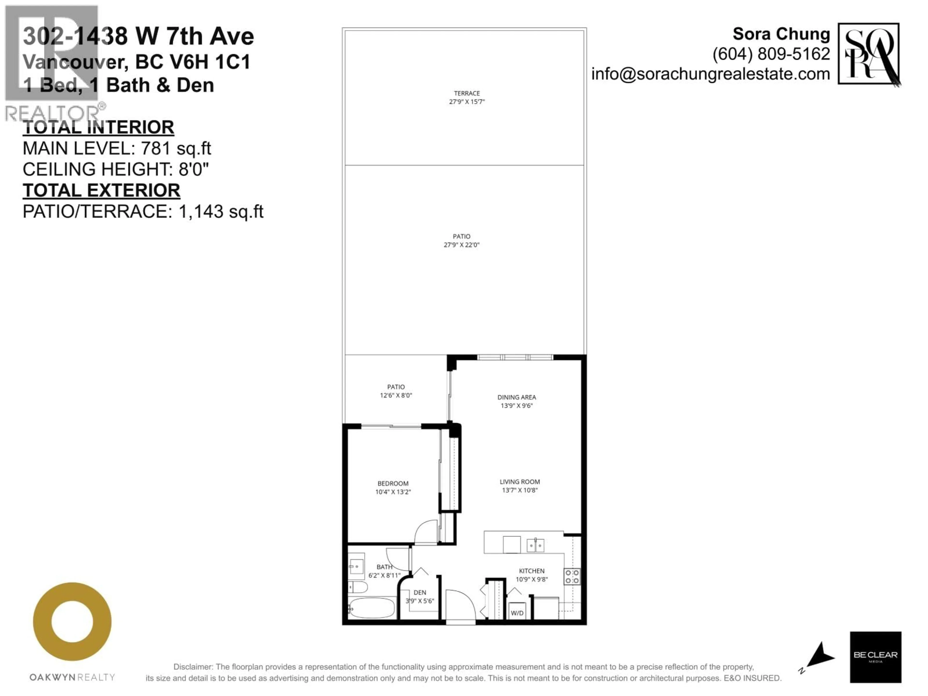 Floor plan for 302 - 1438 7TH AVENUE, Vancouver British Columbia V6H1C1