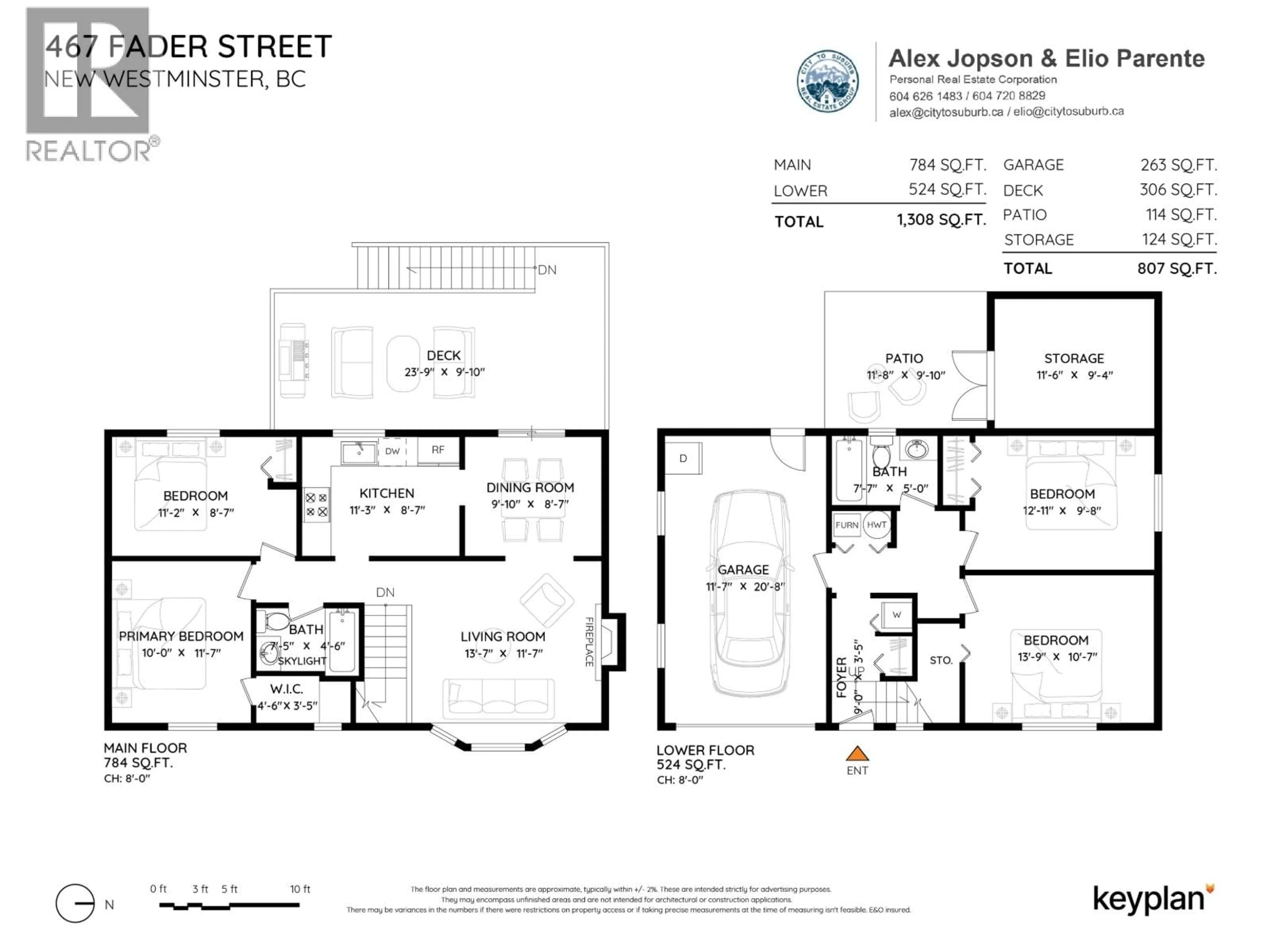 Floor plan for 467 FADER STREET, New Westminster British Columbia V3L3T2
