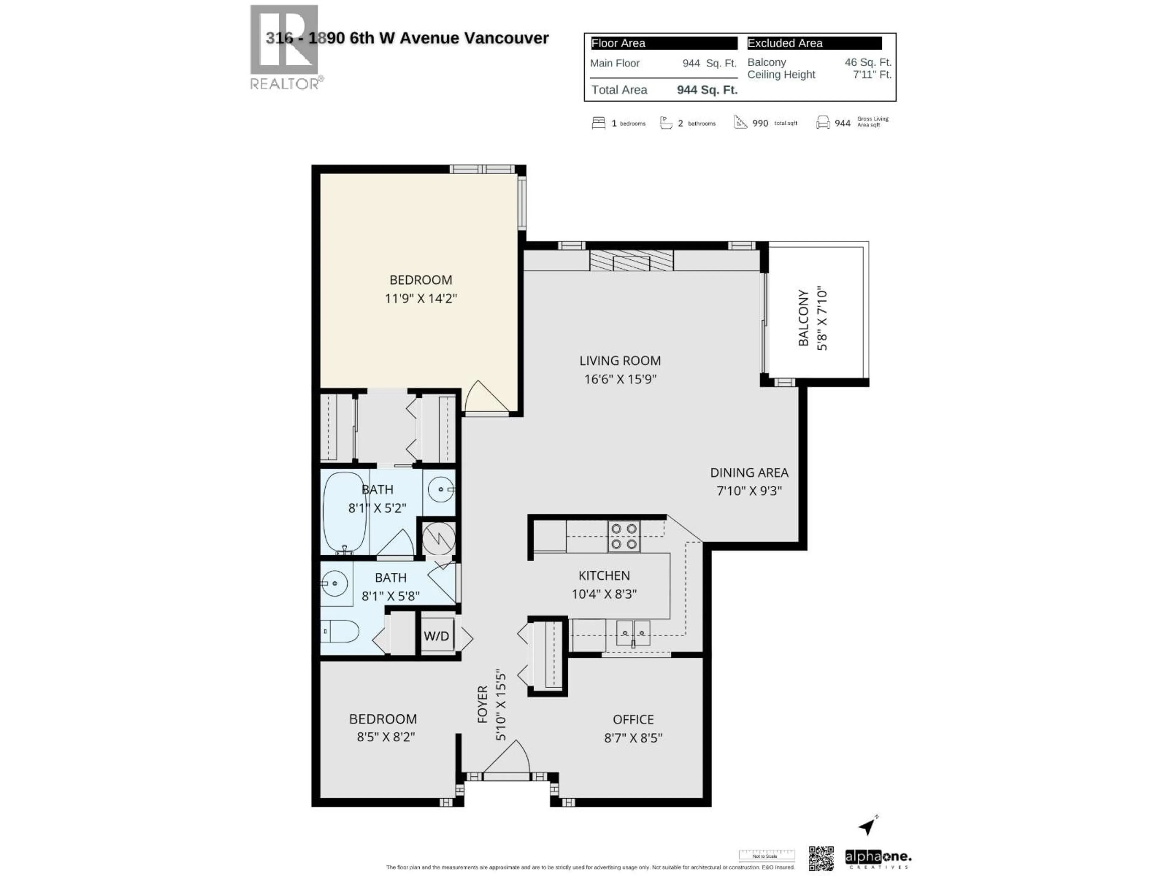 Floor plan for 316 - 1890 6TH AVENUE, Vancouver British Columbia V6J1R6