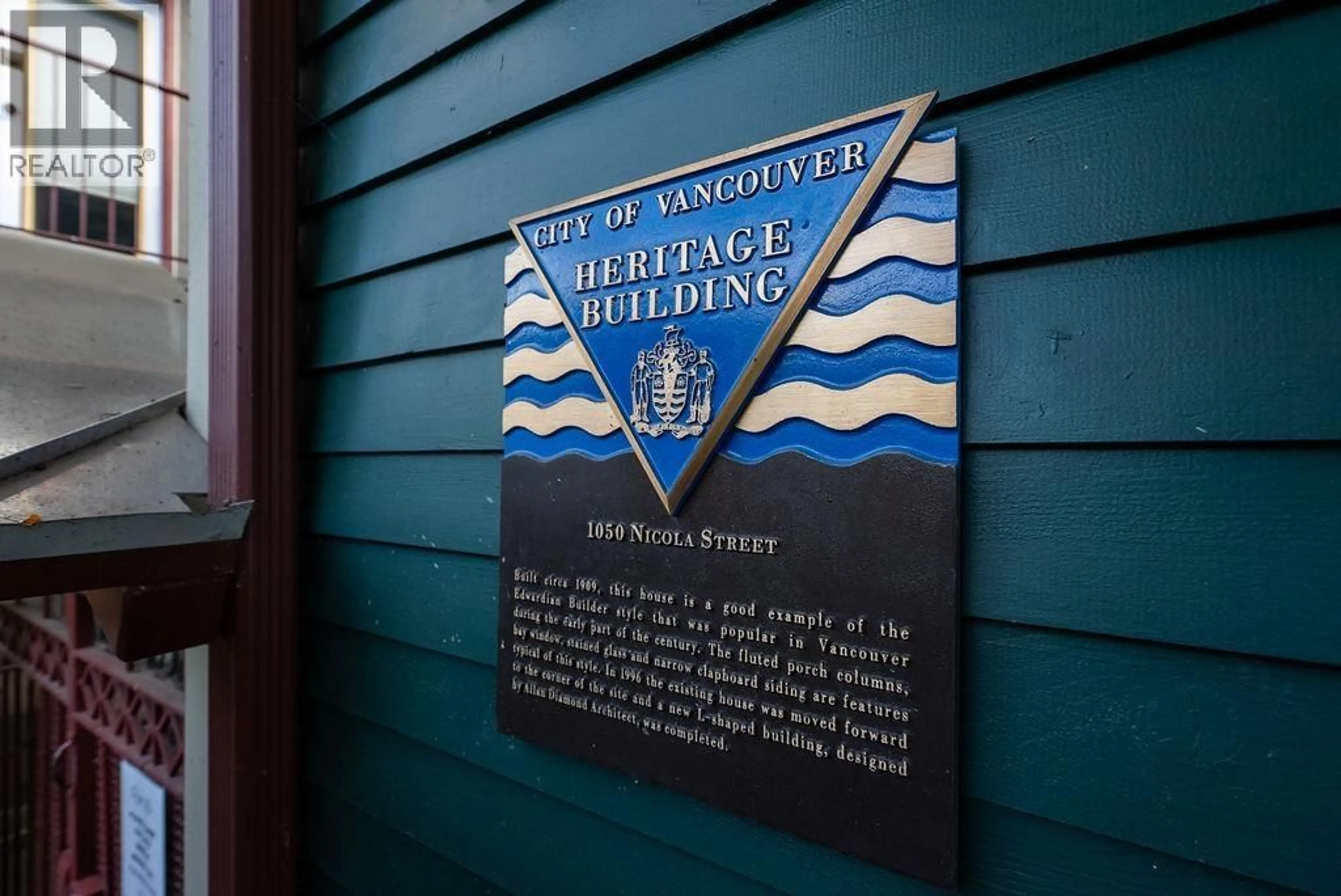 Indoor entryway for 1056 NICOLA STREET, Vancouver British Columbia V6G2C9