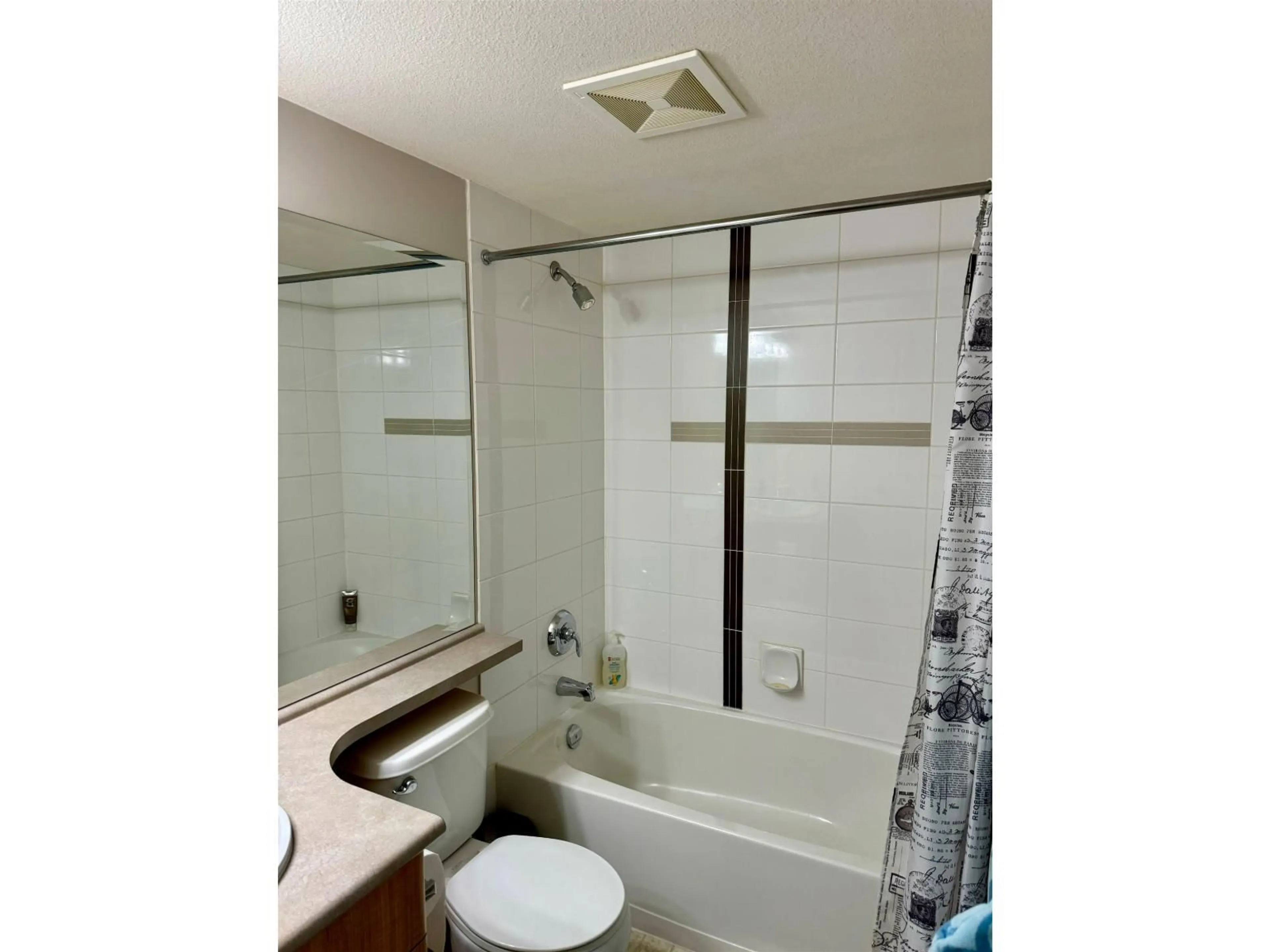 Standard bathroom, unknown for 206 - 19388 65 AVENUE, Surrey British Columbia V4N5S1