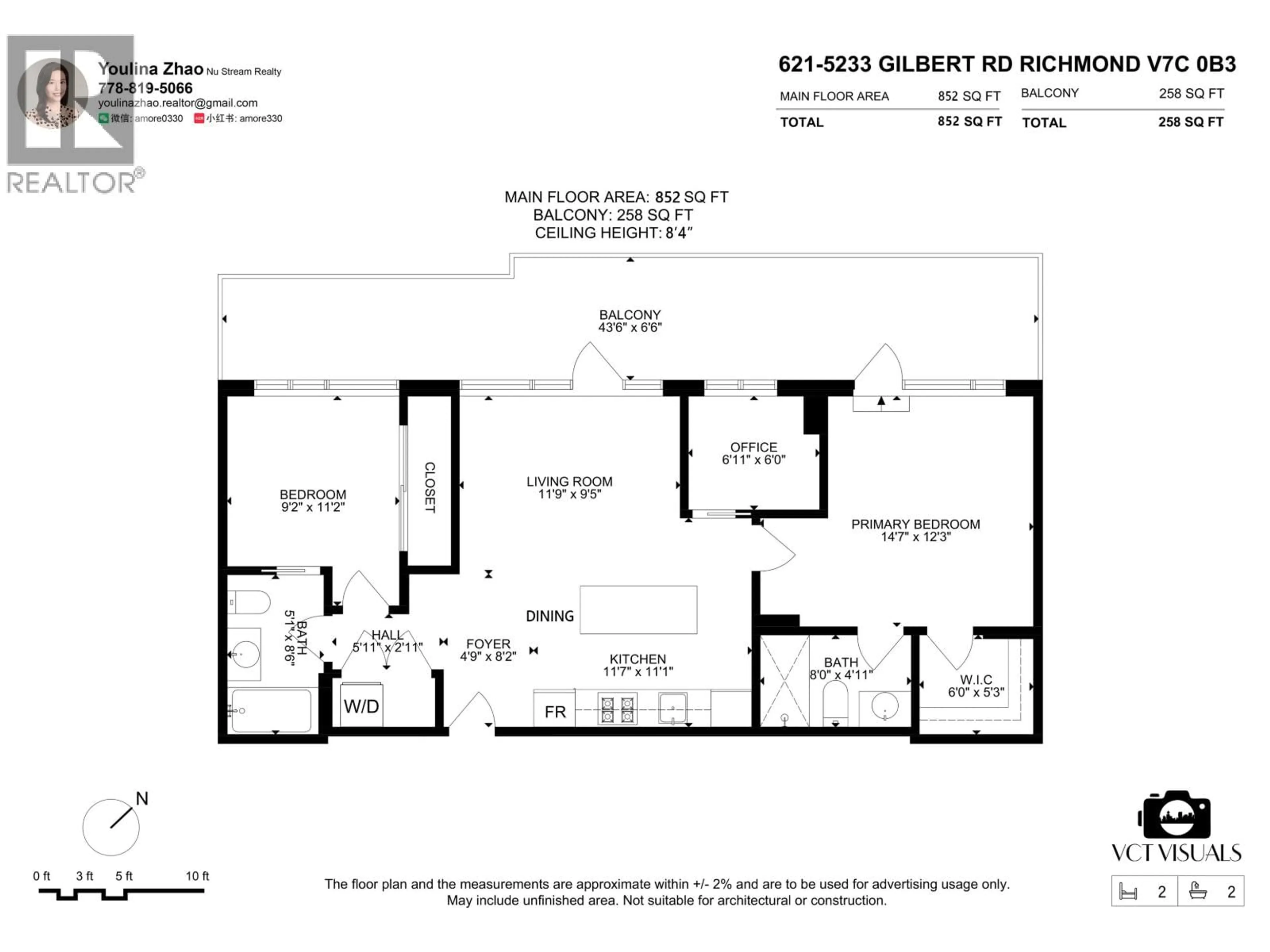 Floor plan for 621 - 5233 GILBERT ROAD, Richmond British Columbia V7C0B3