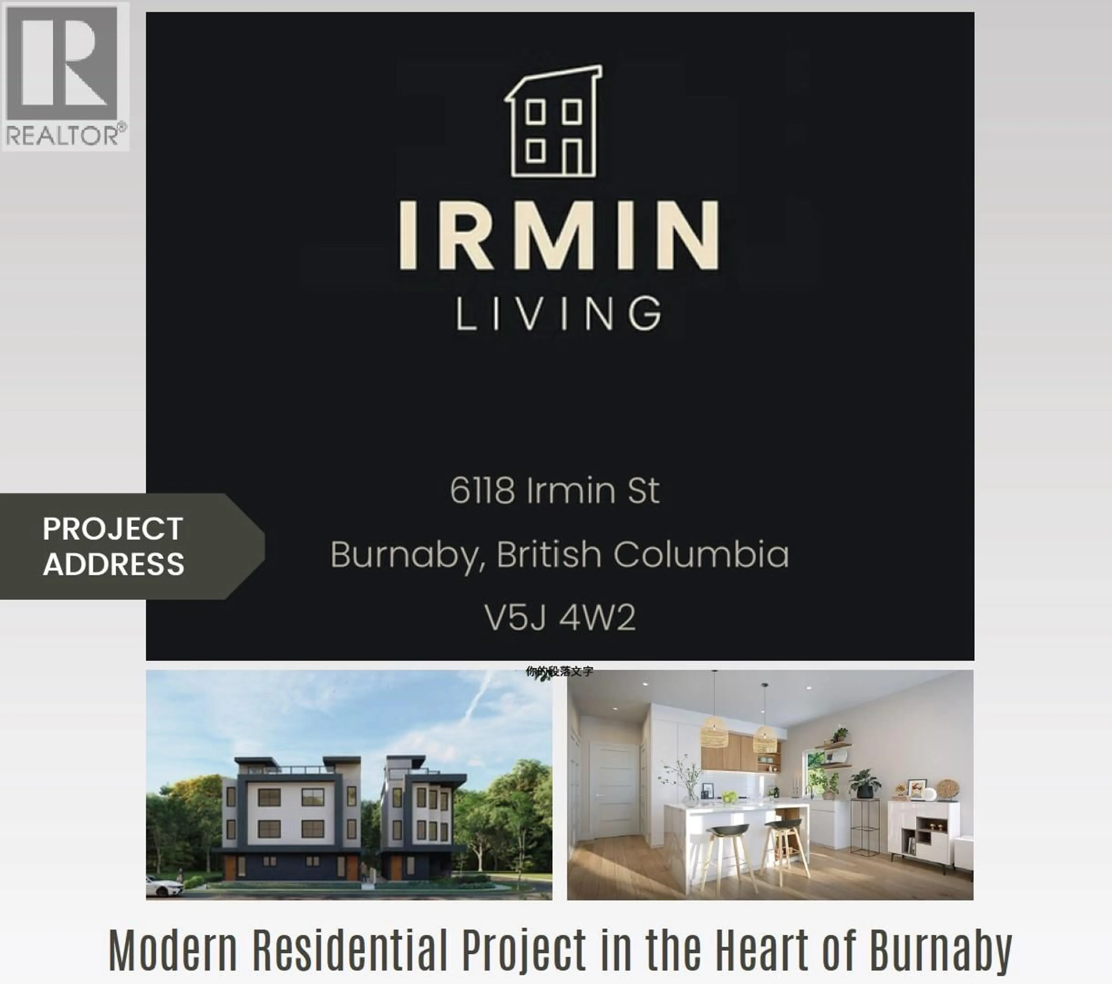 Unknown for 1 - 7510 CURRAGH AVENUE, Burnaby British Columbia V5J4W2