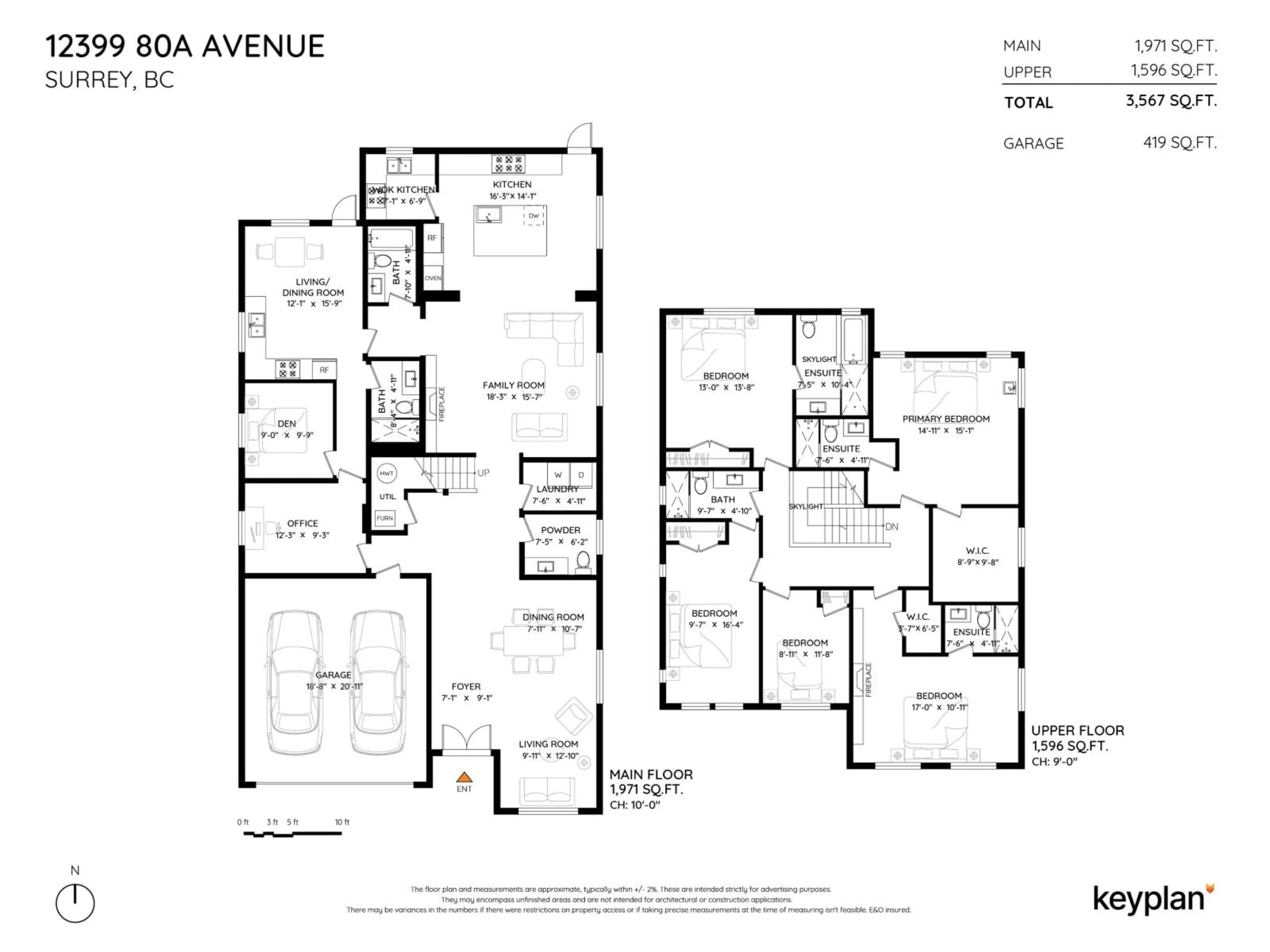 Floor plan for 12399 80A AVENUE, Surrey British Columbia V3W3X8