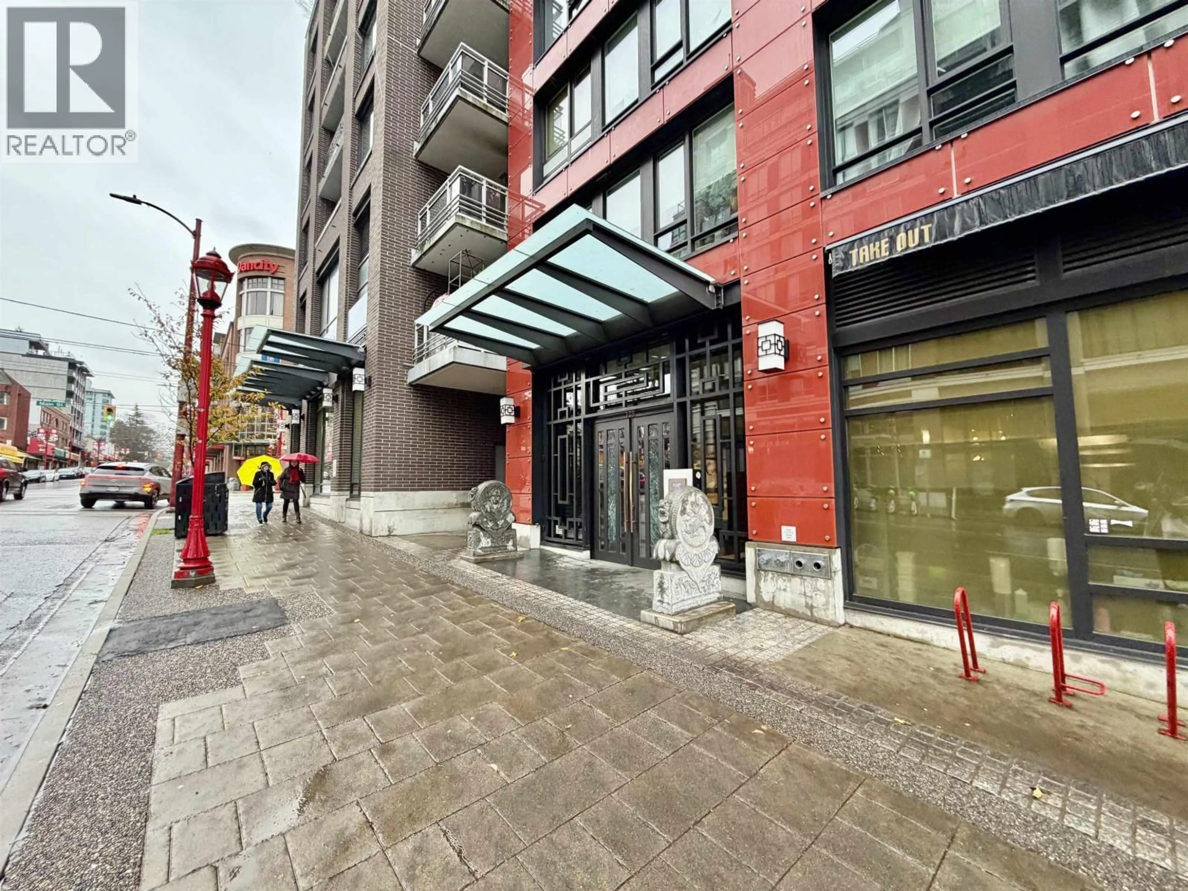 Indoor foyer for 1508 - 188 KEEFER STREET, Vancouver British Columbia V6A0E3
