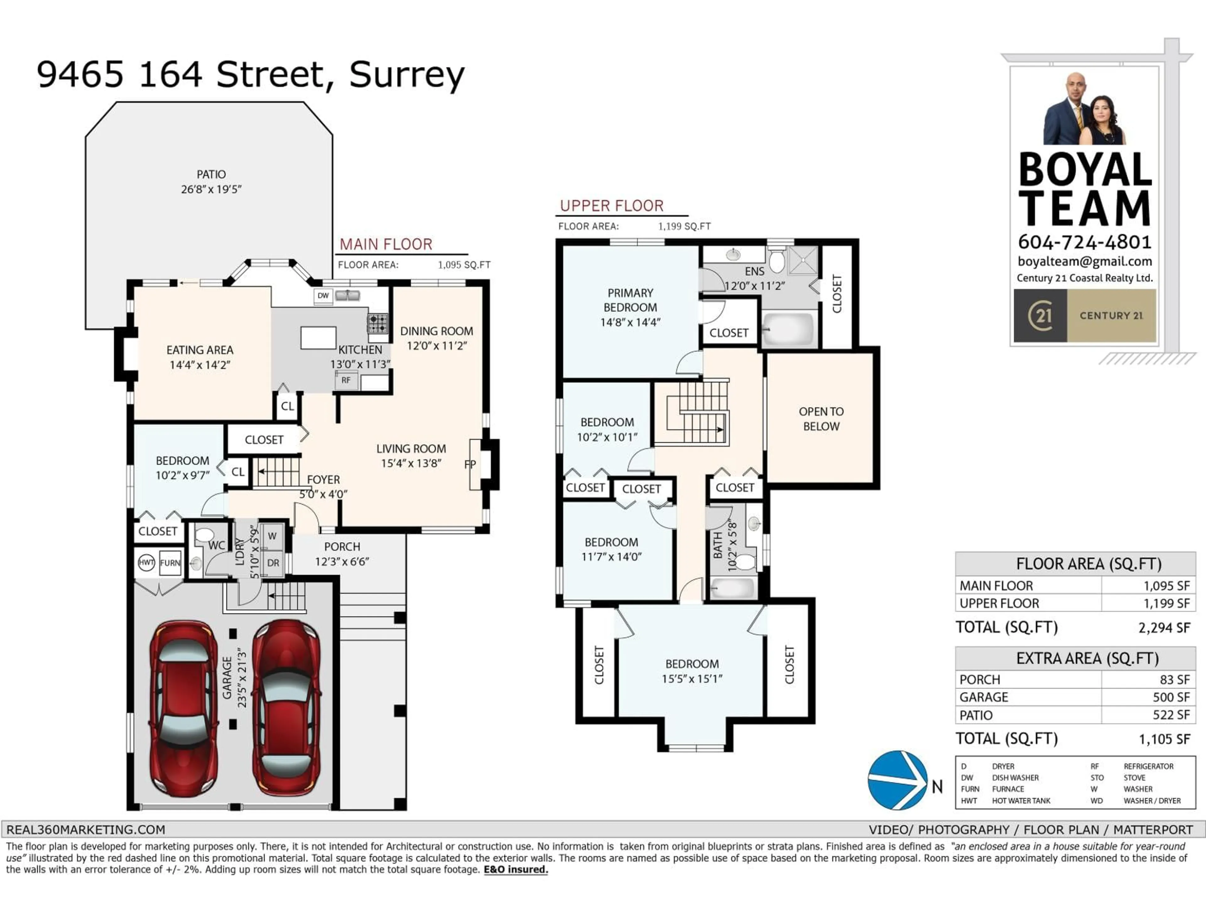 Floor plan for 9465 164 STREET, Surrey British Columbia V4N3C8
