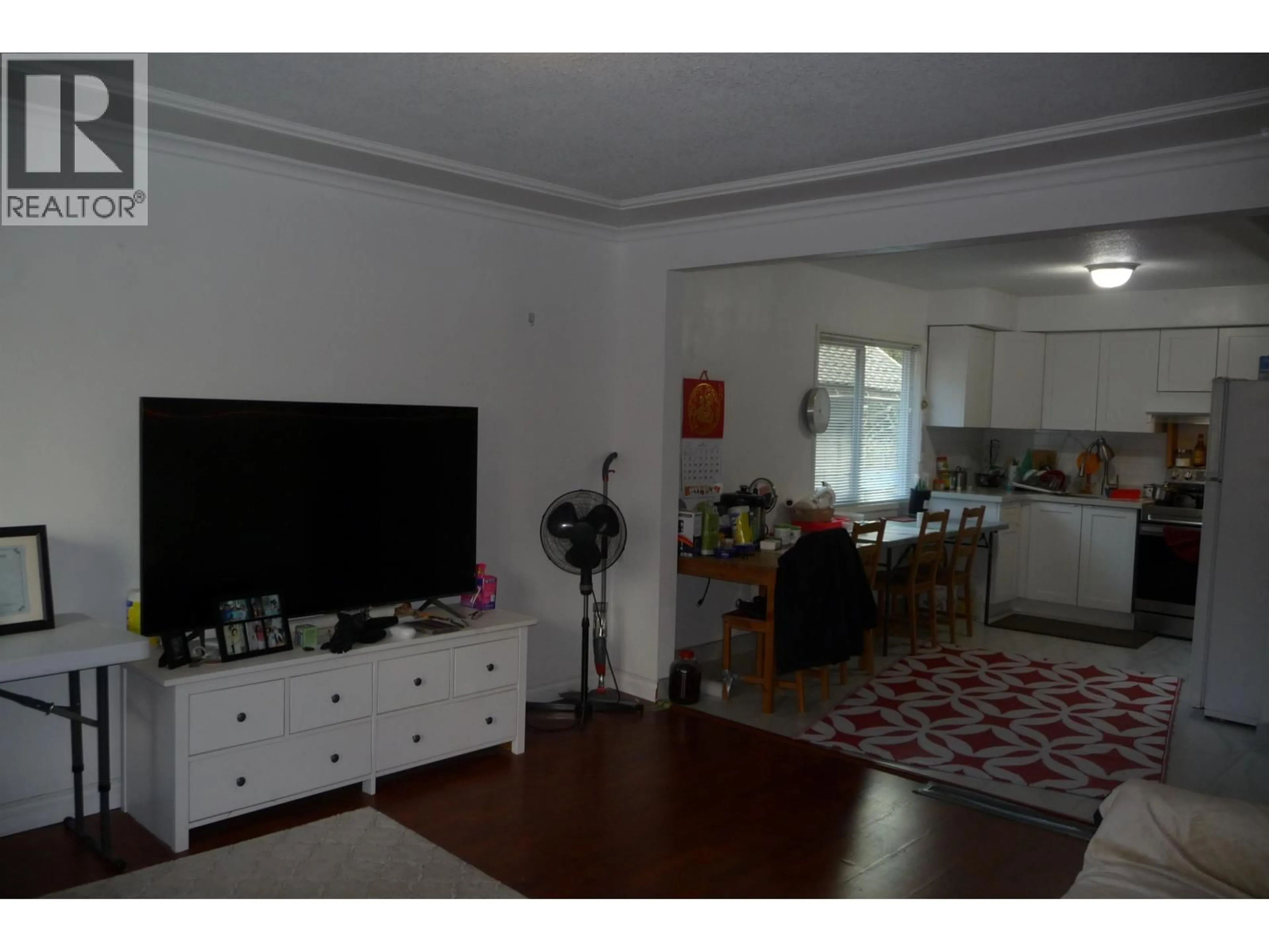 Unknown for 5249 HOY STREET, Vancouver British Columbia V5R4N9