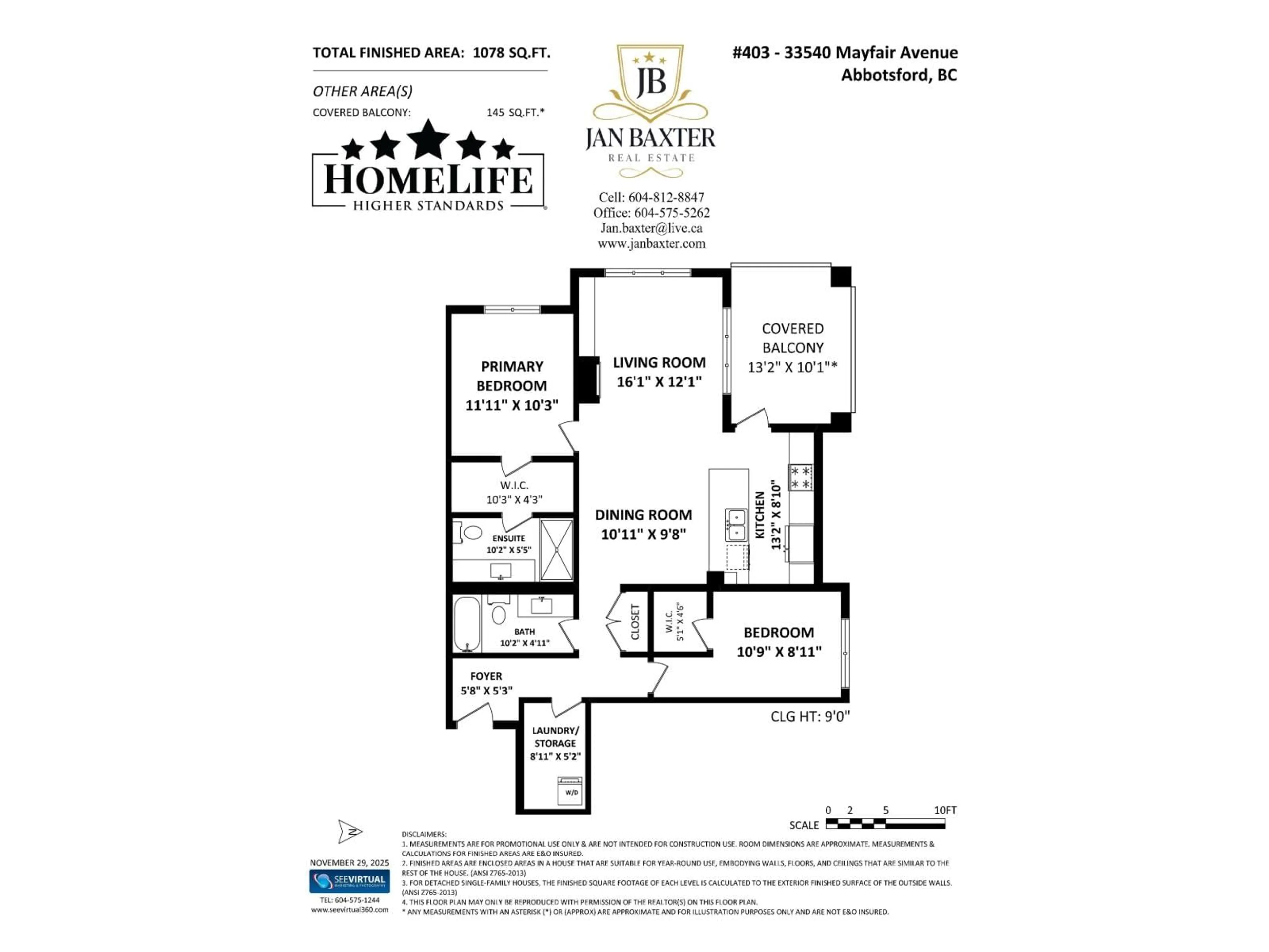 Floor plan for 403 - 33540 MAYFAIR AVENUE, Abbotsford British Columbia V2S0J3