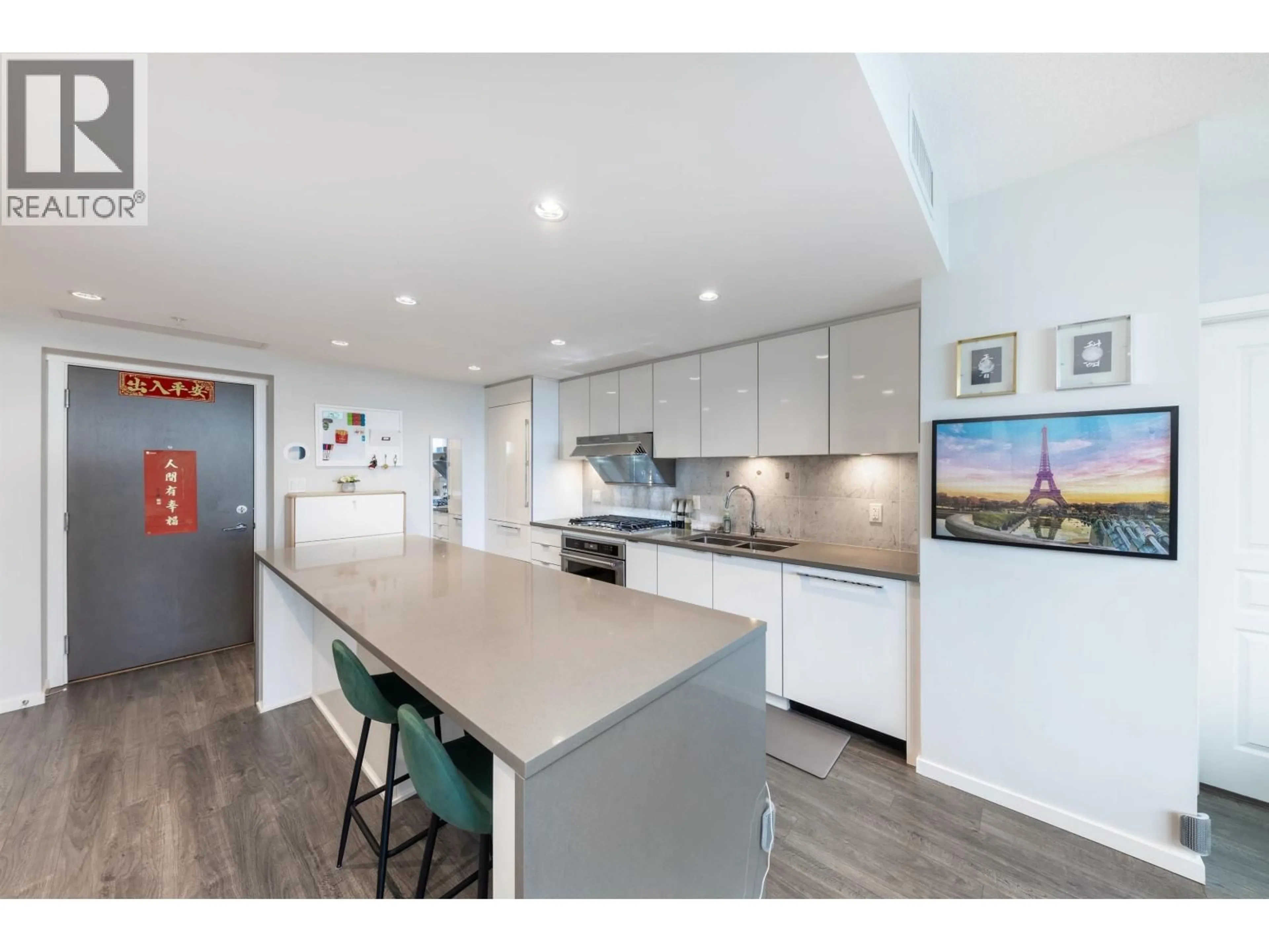 Open concept kitchen, unknown for 2805 - 5883 BARKER AVENUE, Burnaby British Columbia V5H0G4