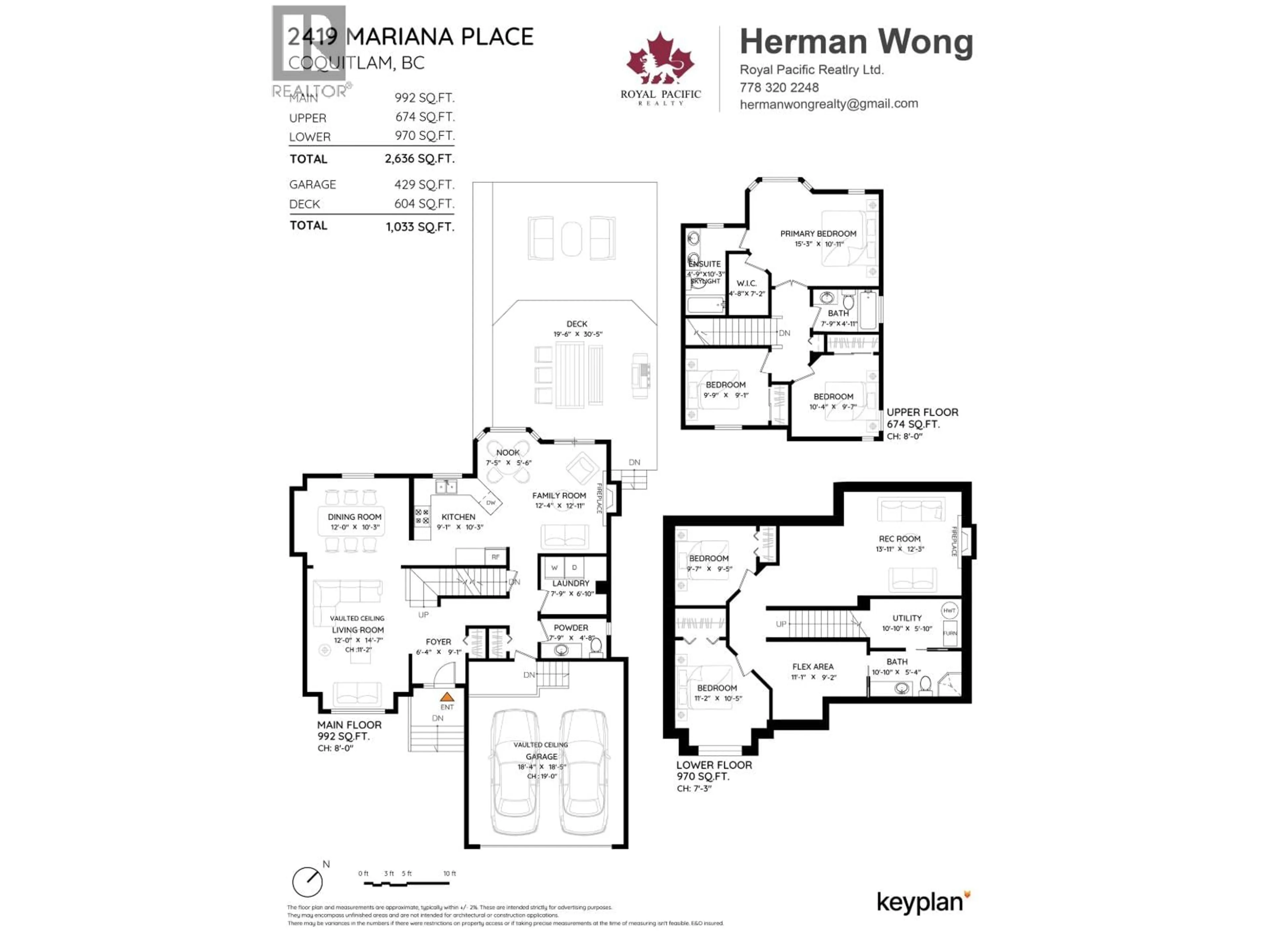 Floor plan for 2419 MARIANA PLACE, Coquitlam British Columbia V3K6R3