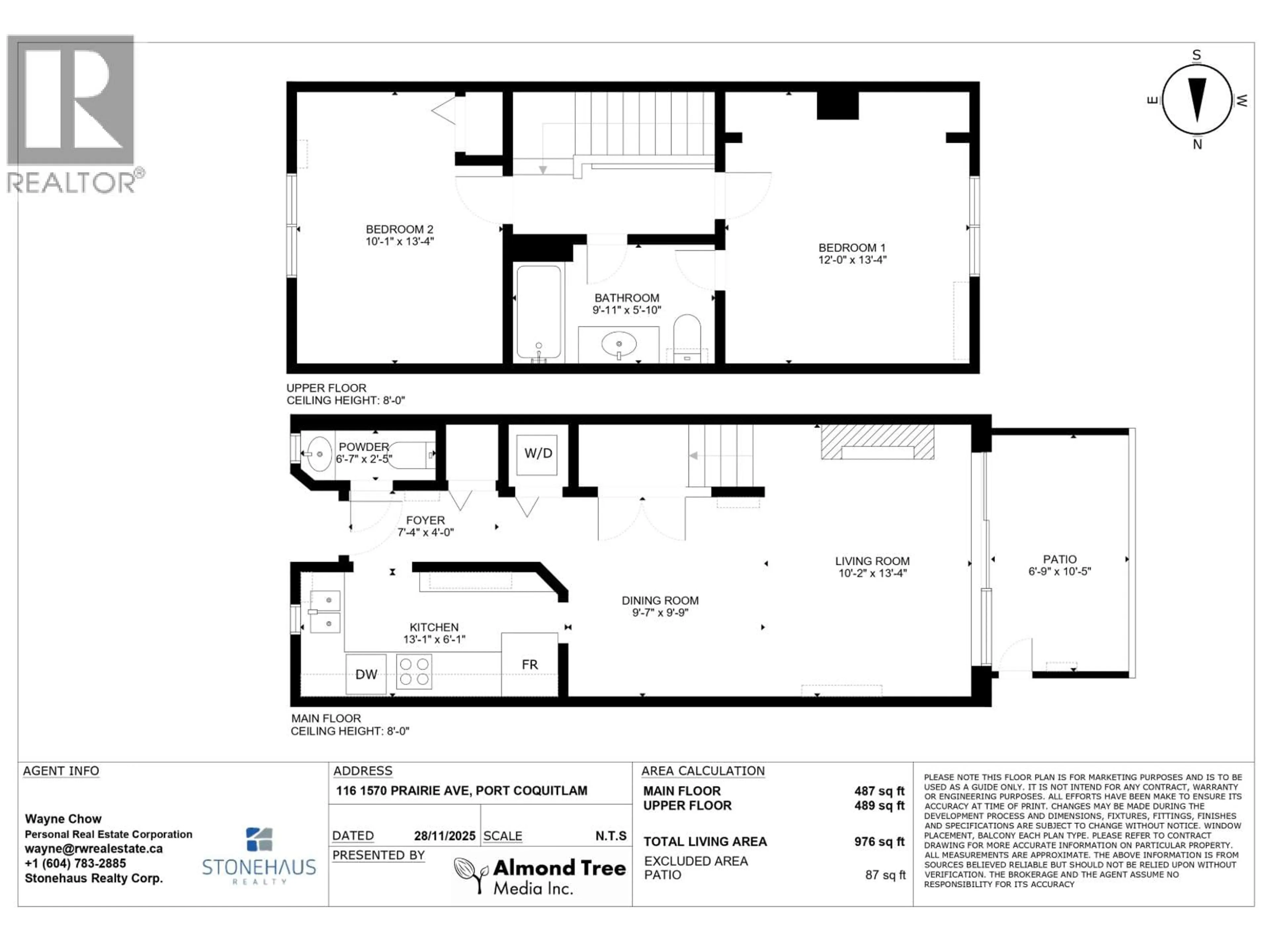 Floor plan for 116 - 1570 PRAIRIE AVENUE, Port Coquitlam British Columbia V3B1T4