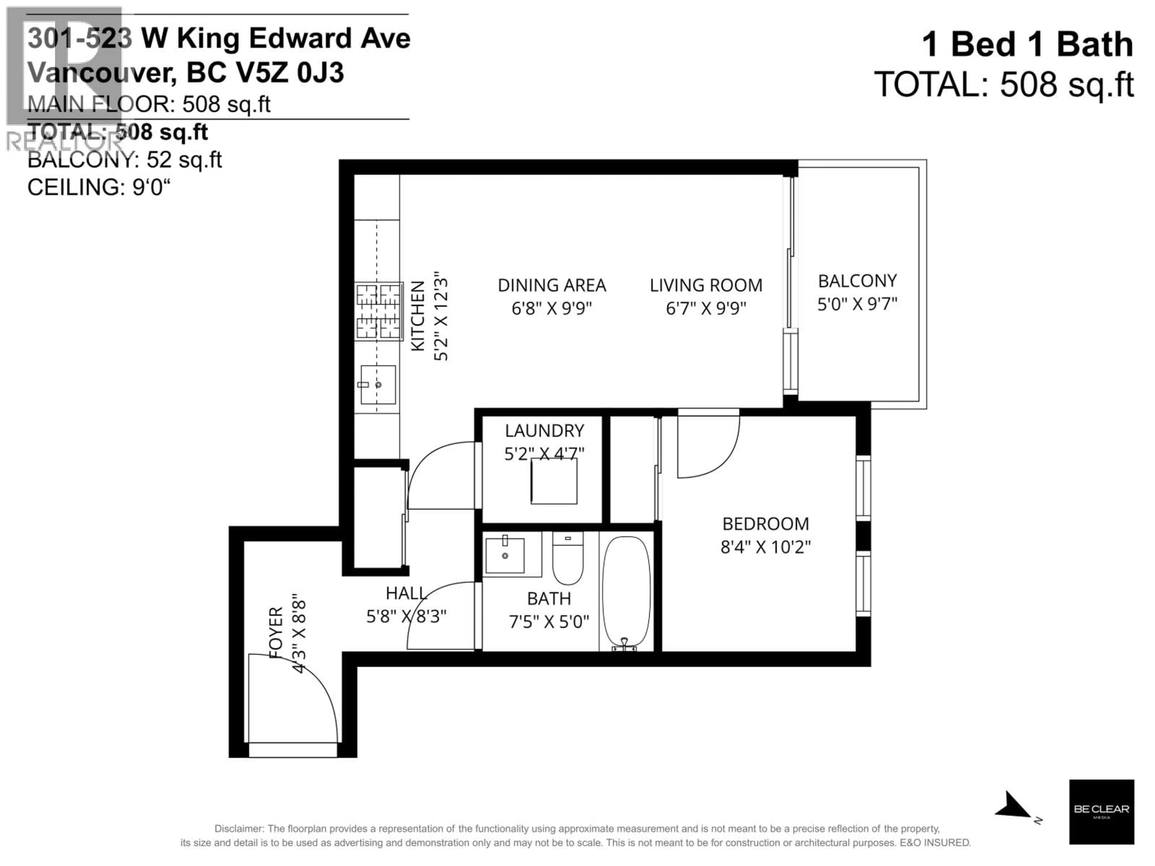 Floor plan for 301 - 523 KING EDWARD AVENUE, Vancouver British Columbia V5Z0J3