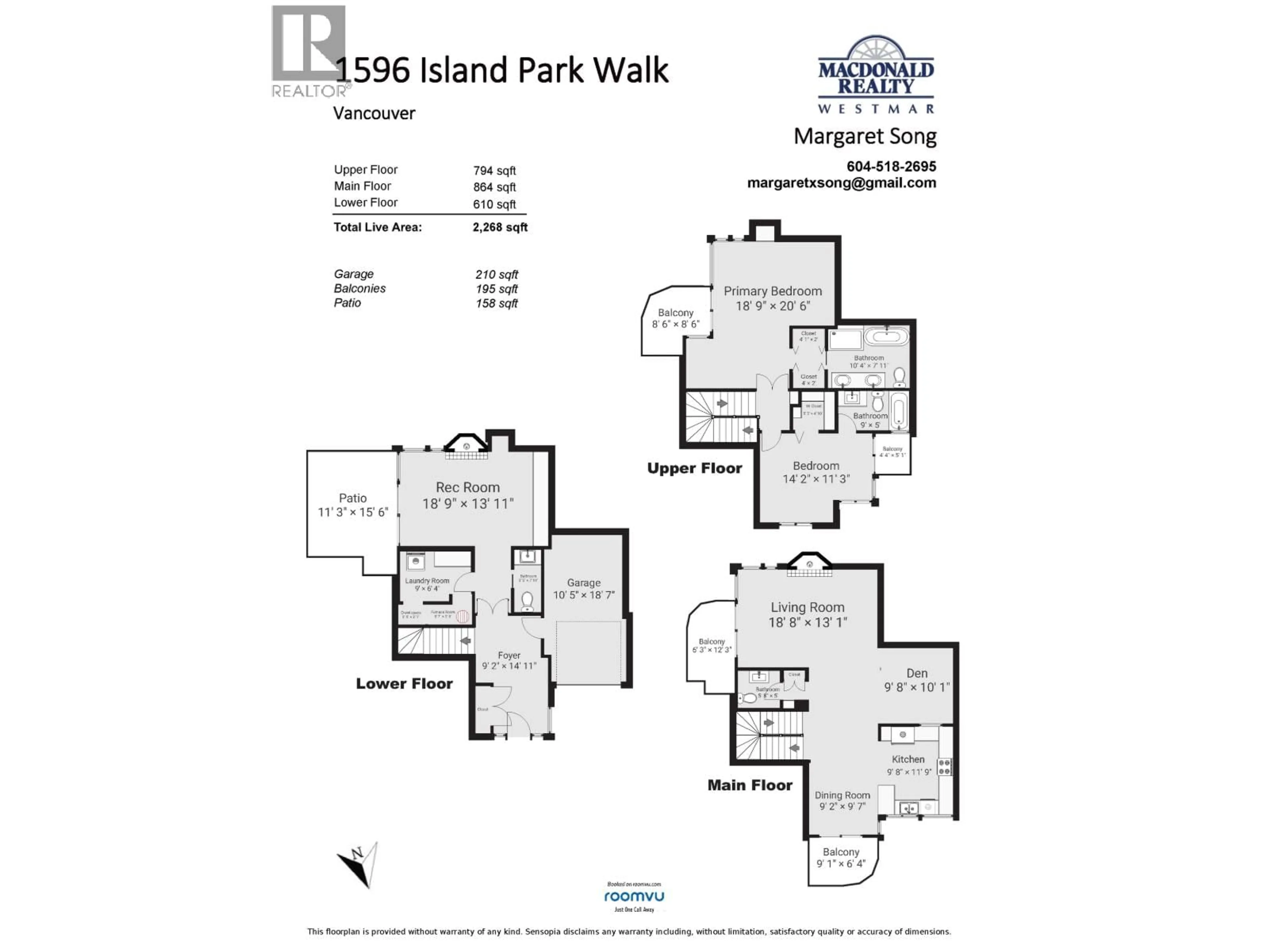 Floor plan for 1596 ISLAND PARK WALK, Vancouver British Columbia V6J0G9