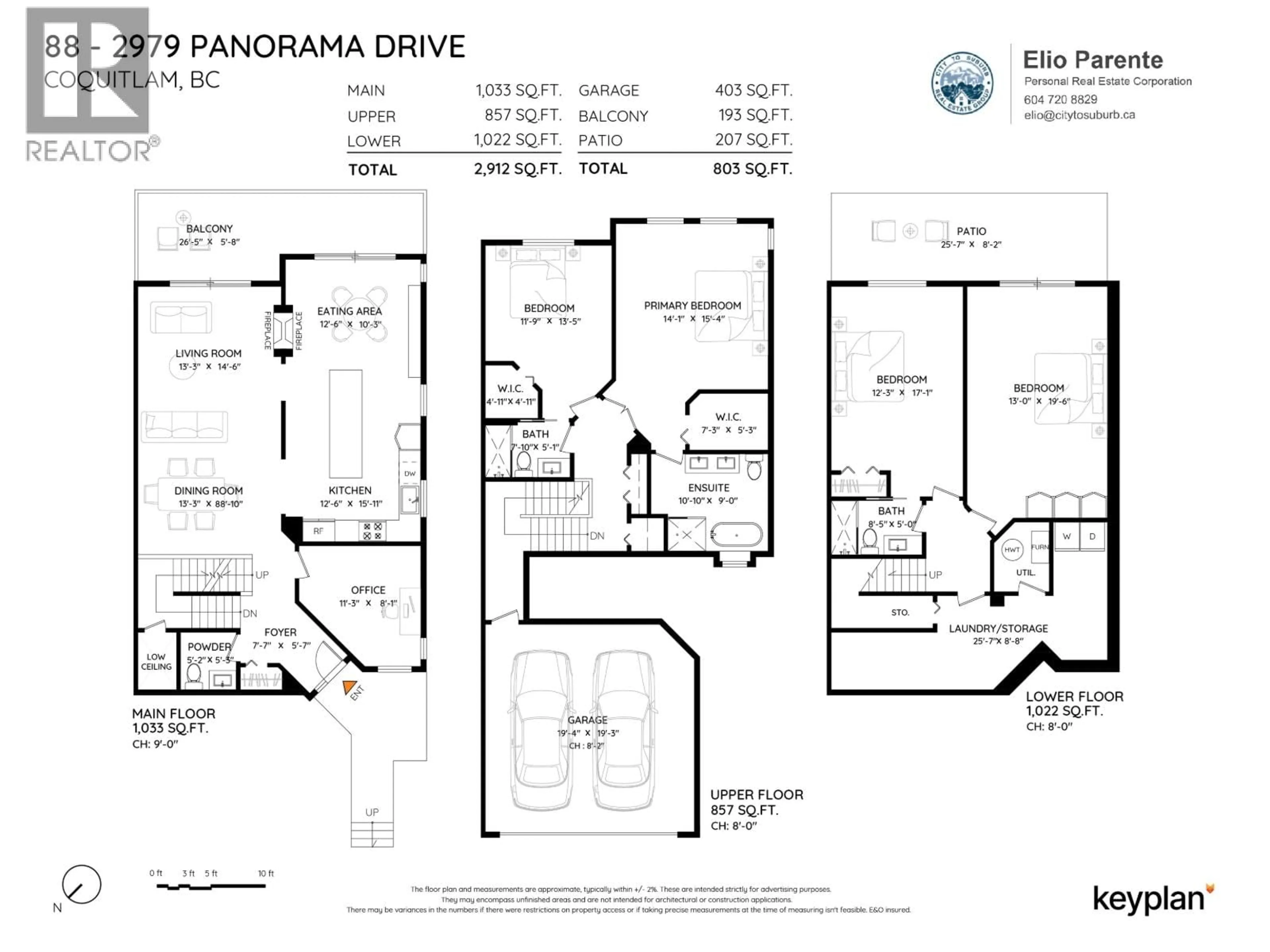 Floor plan for 88 - 2979 PANORAMA DRIVE, Coquitlam British Columbia V3E2W8