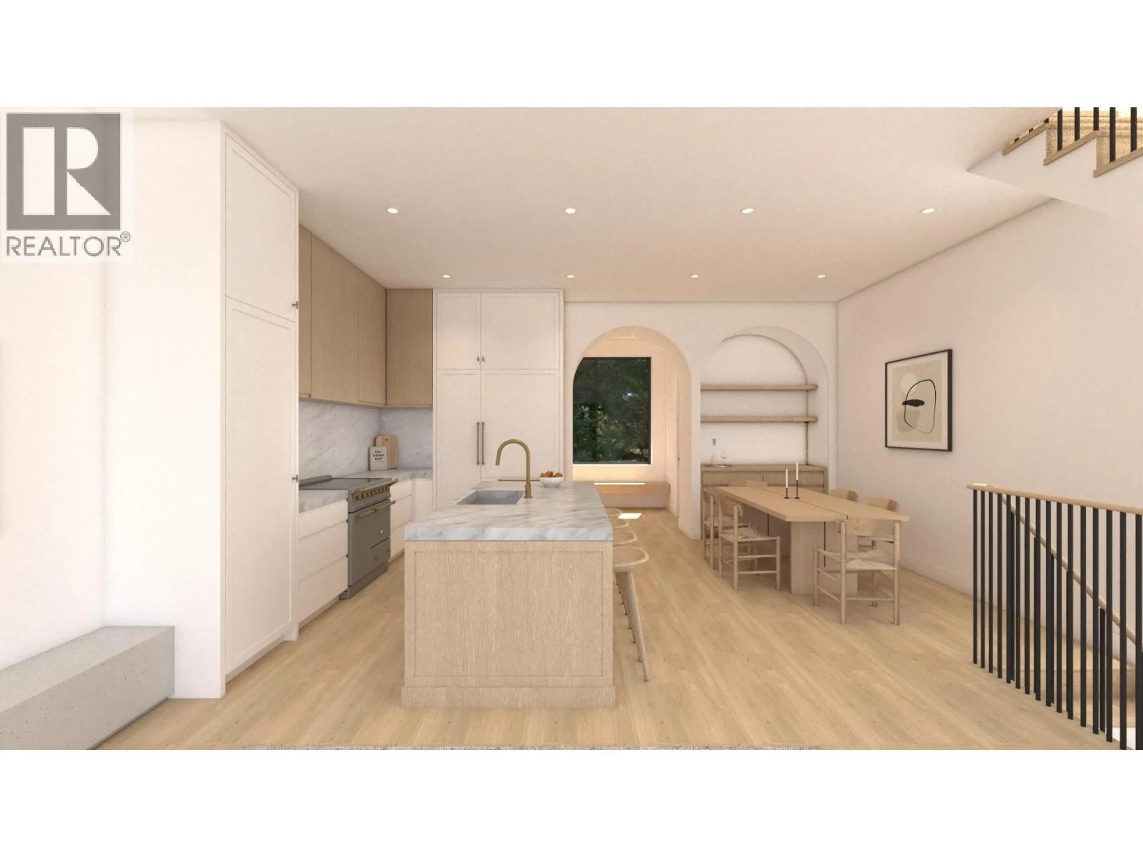 Open concept kitchen, unknown for 4 - 3712 EDGEMONT BOULEVARD, North Vancouver British Columbia V7R2P7