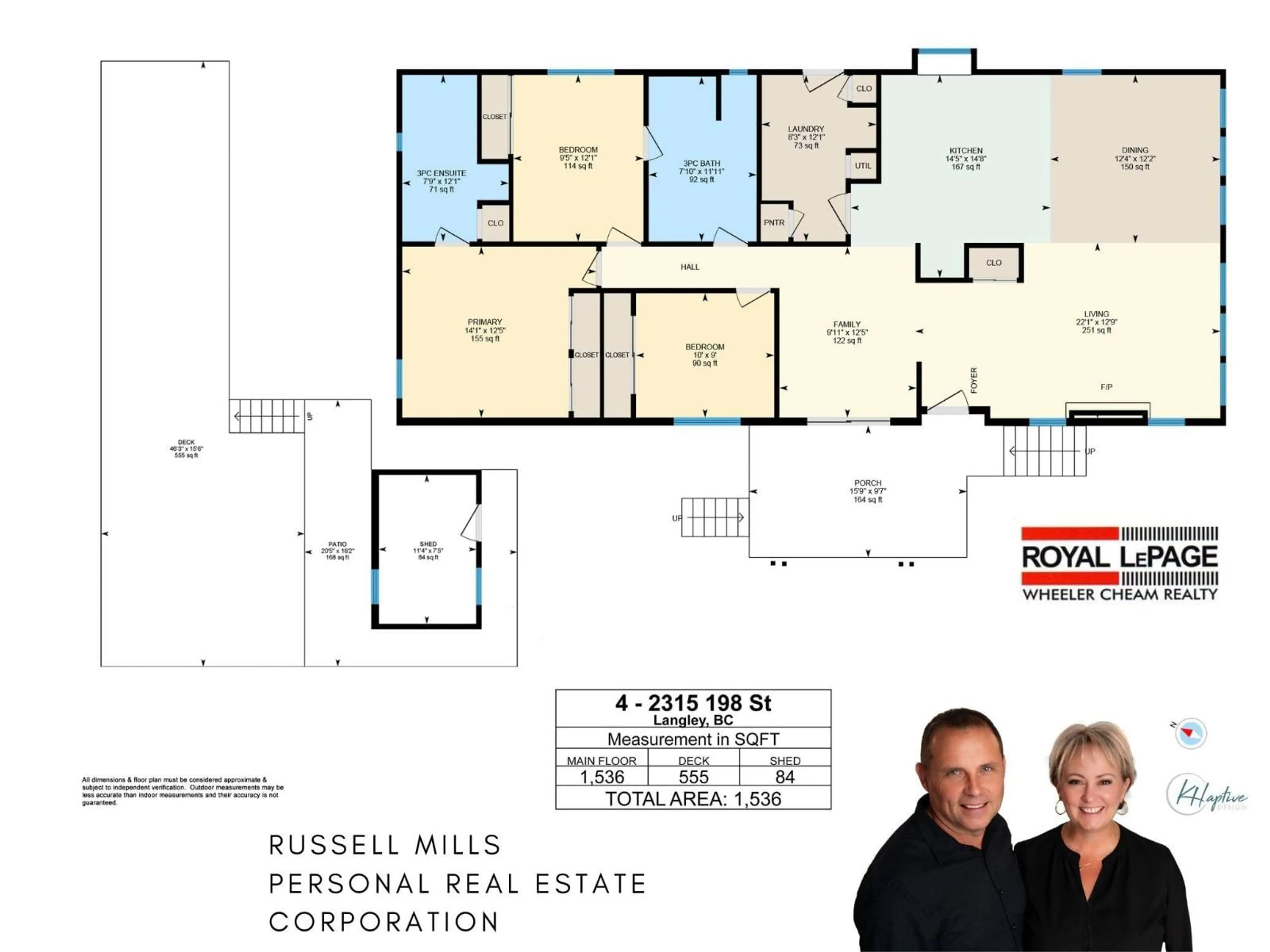 Floor plan for 4 - 2315 198 STREET, Langley British Columbia V2Z1Z1