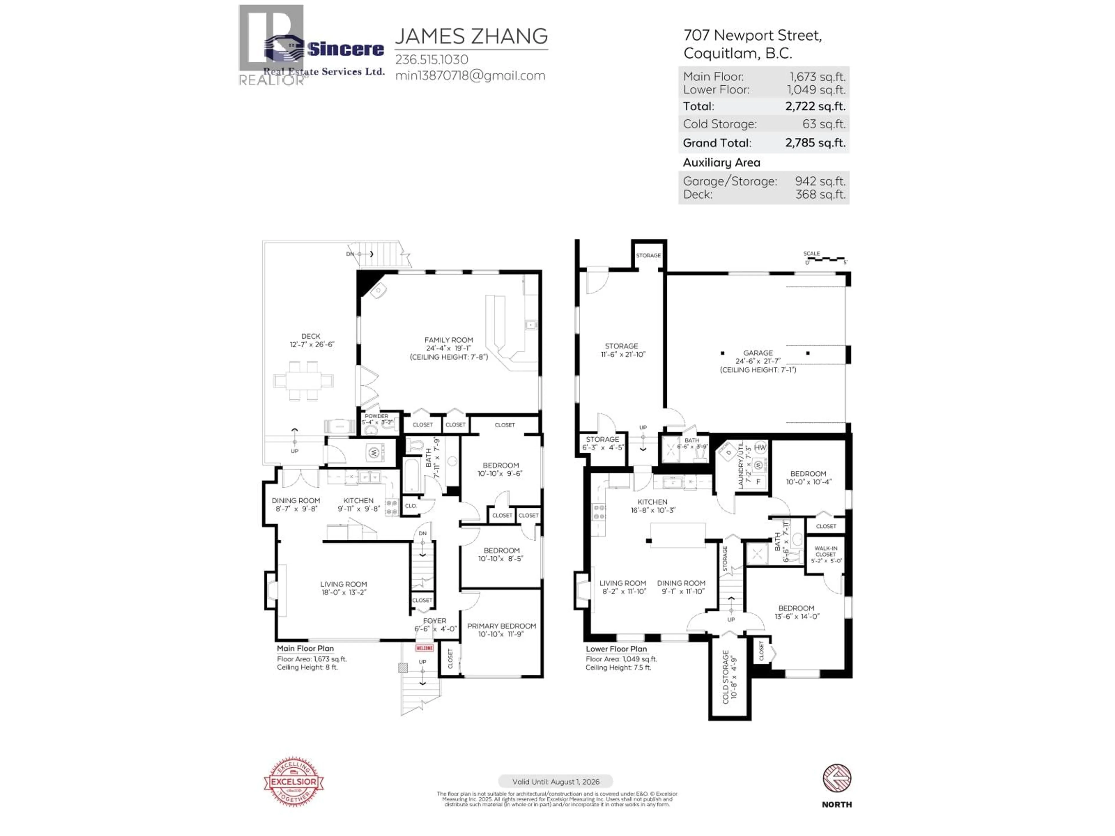 Floor plan for 707 NEWPORT STREET, Coquitlam British Columbia V3J3H7