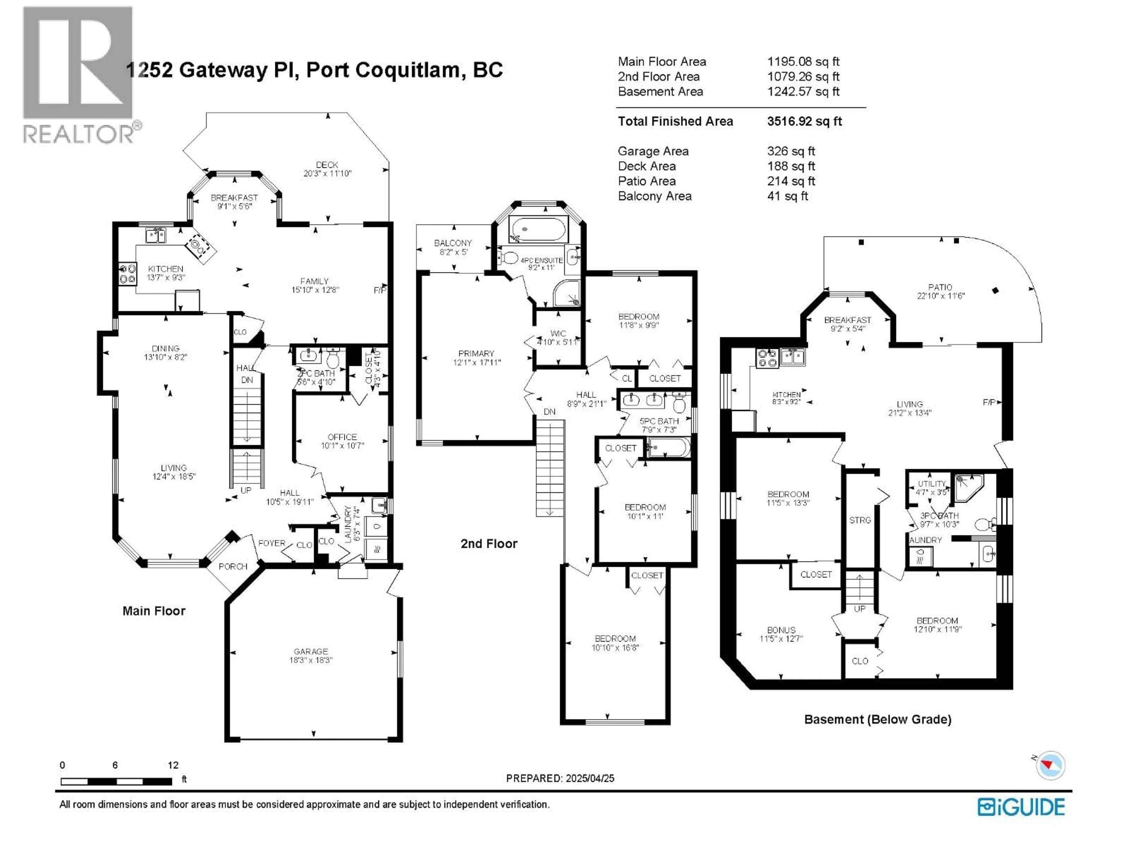 Floor plan for 1252 GATEWAY PLACE, Port Coquitlam British Columbia V3C5X4