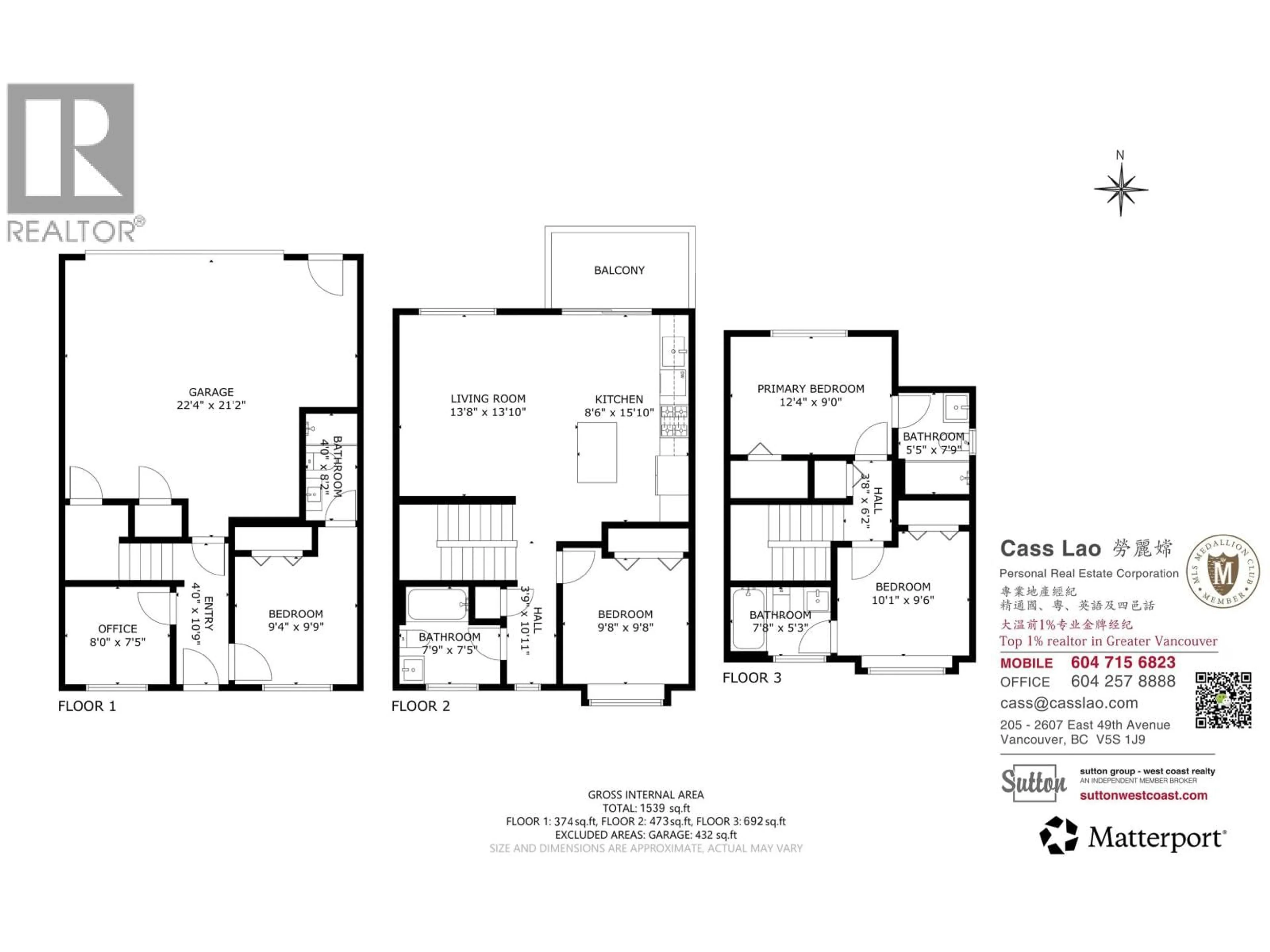 Floor plan for 14 - 10233 NO. 2 ROAD, Richmond British Columbia V7E0C7