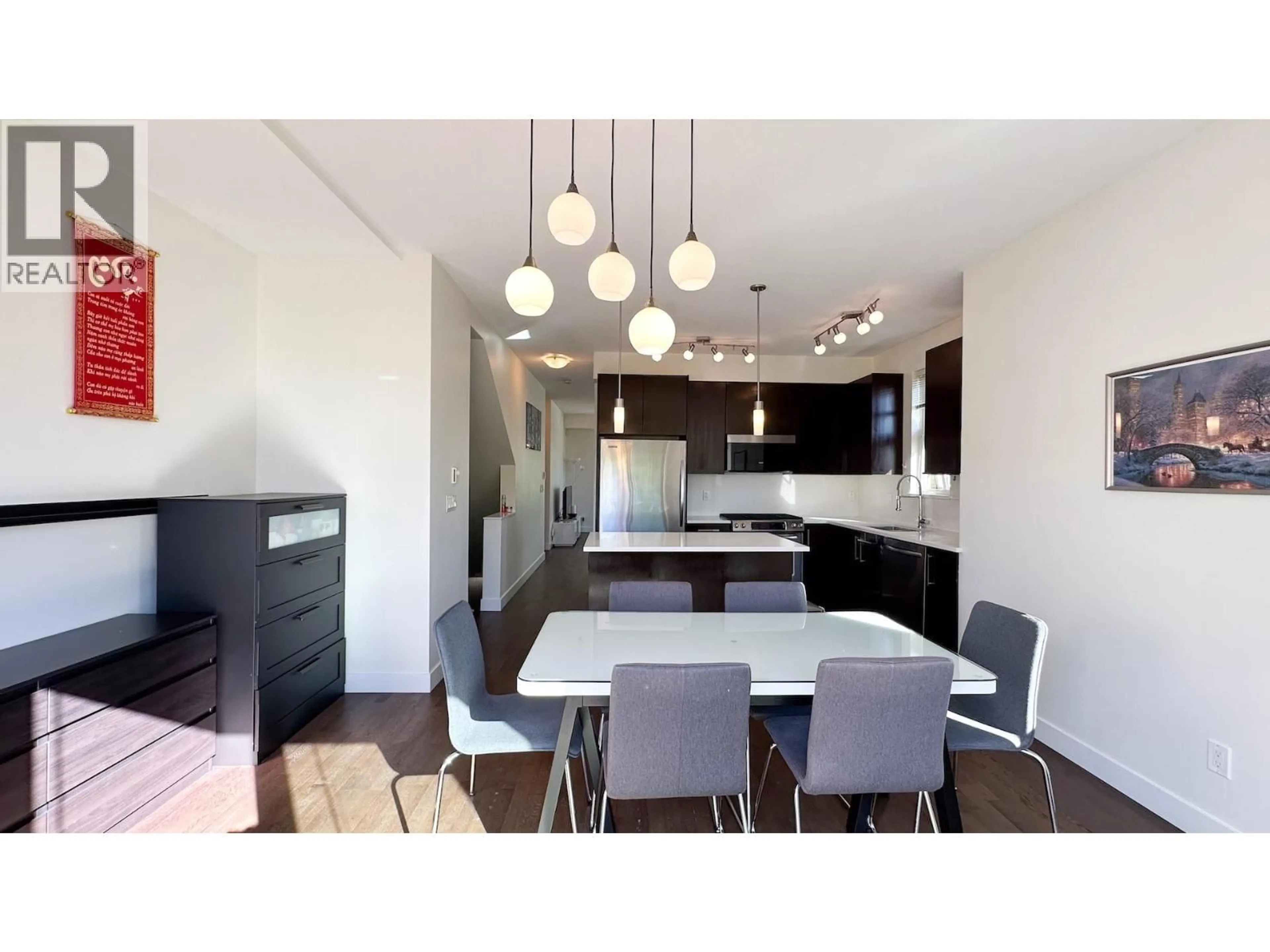 Unknown for 1101 - 8485 NEW HAVEN CLOSE, Burnaby British Columbia V5J0B7