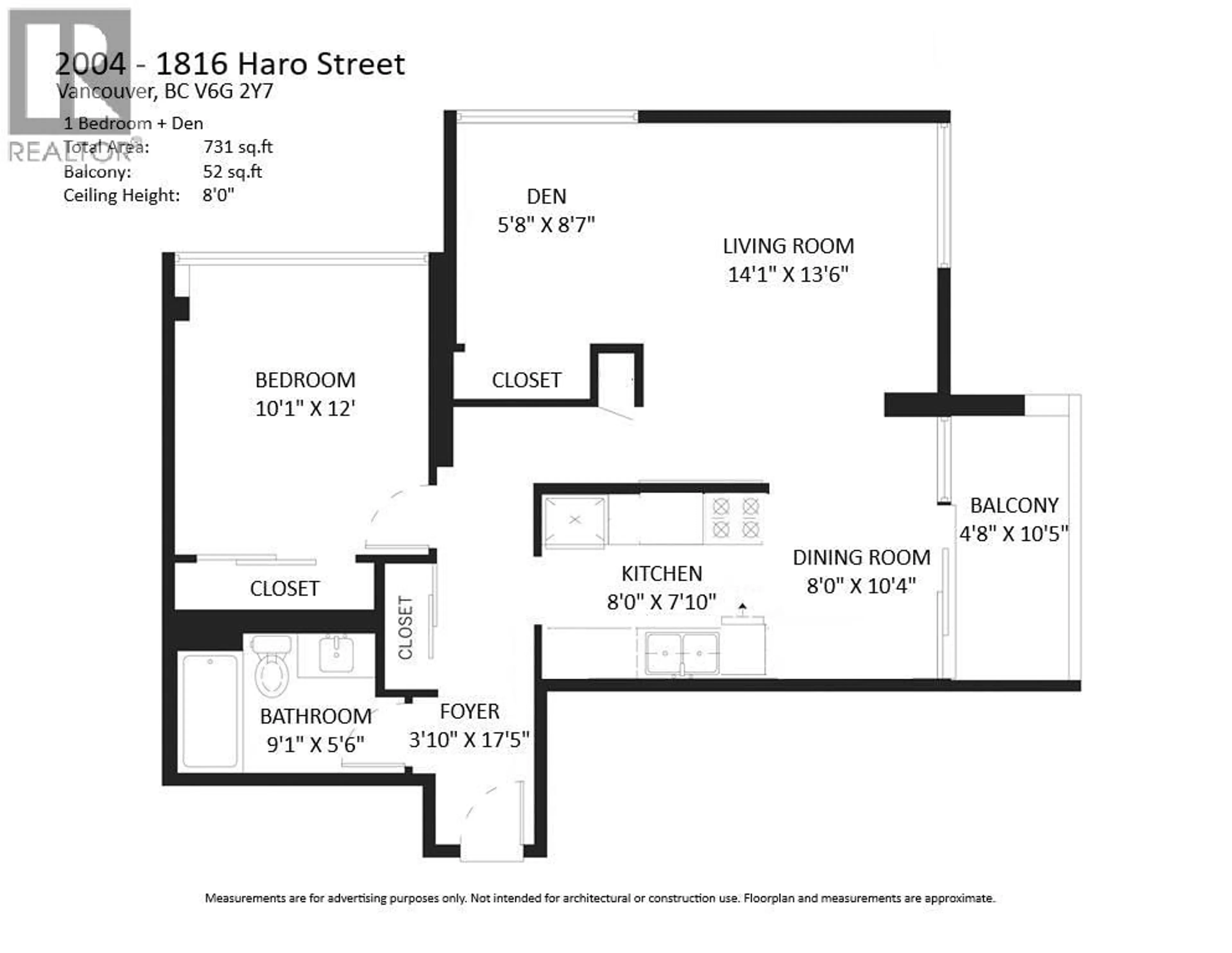 Floor plan for 2004 - 1816 HARO STREET, Vancouver British Columbia V6G2Y7