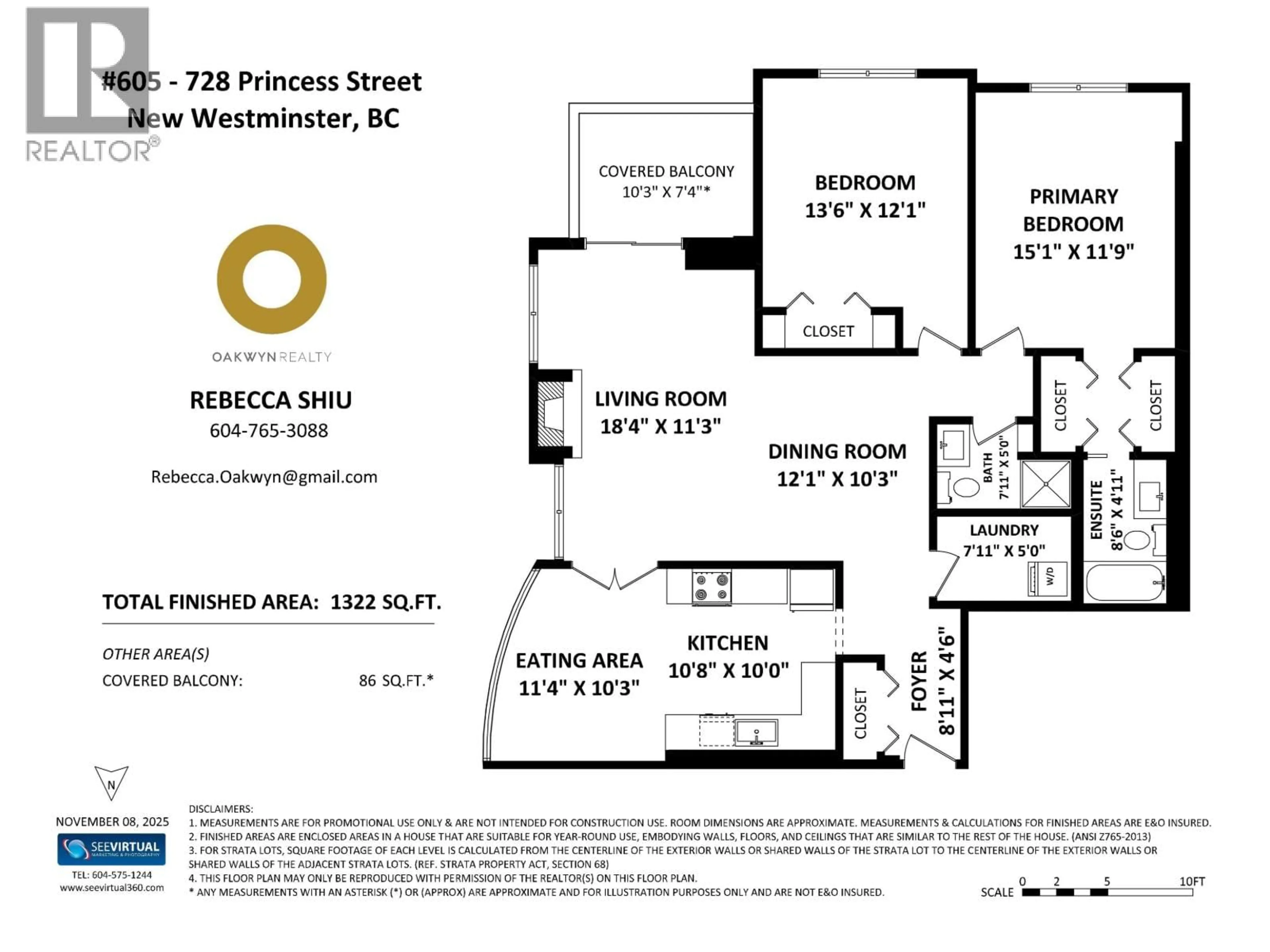 Floor plan for 605 - 728 PRINCESS STREET, New Westminster British Columbia V3M6S4