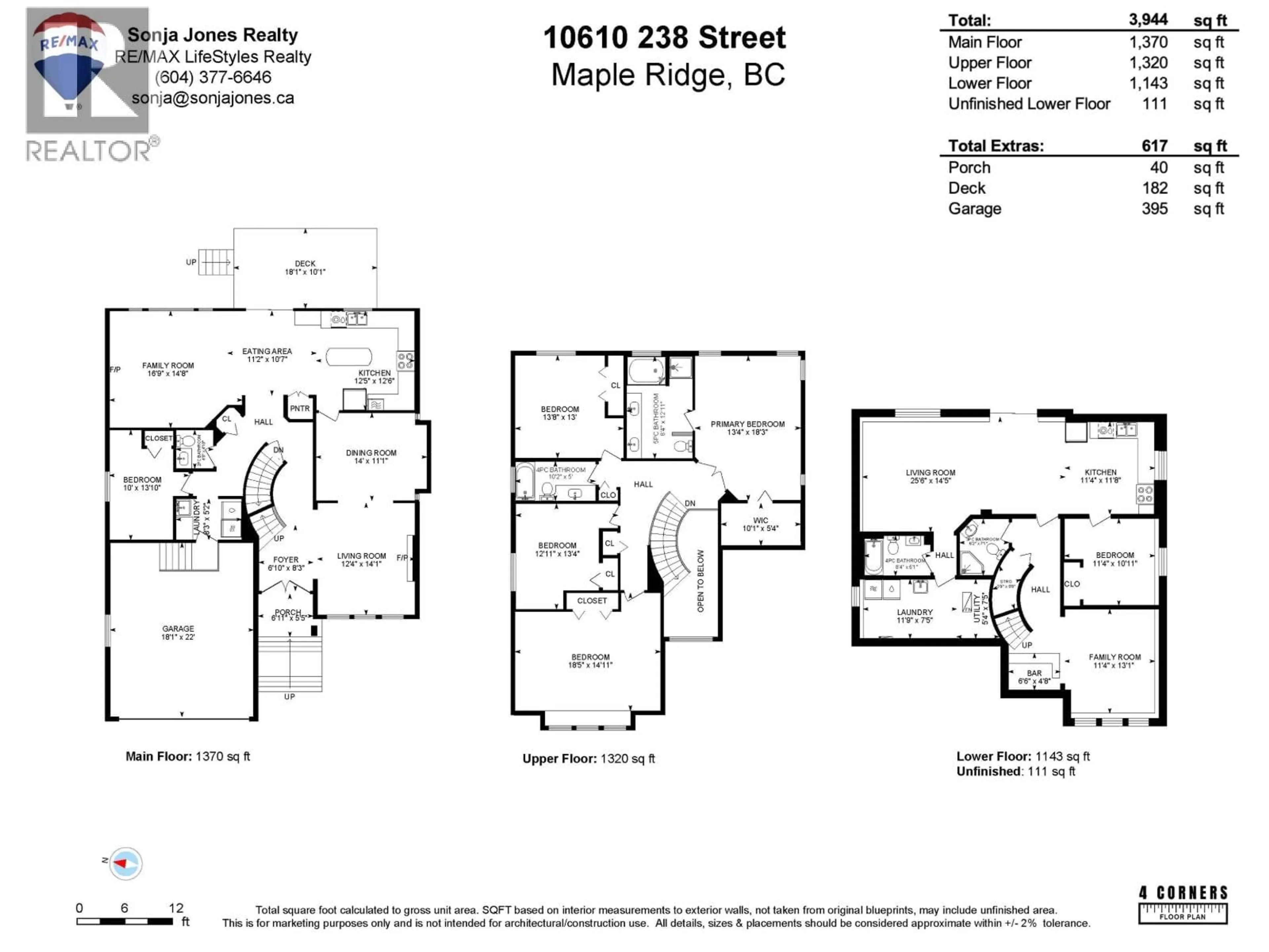 Floor plan for 10610 238 STREET, Maple Ridge British Columbia V2W1E4