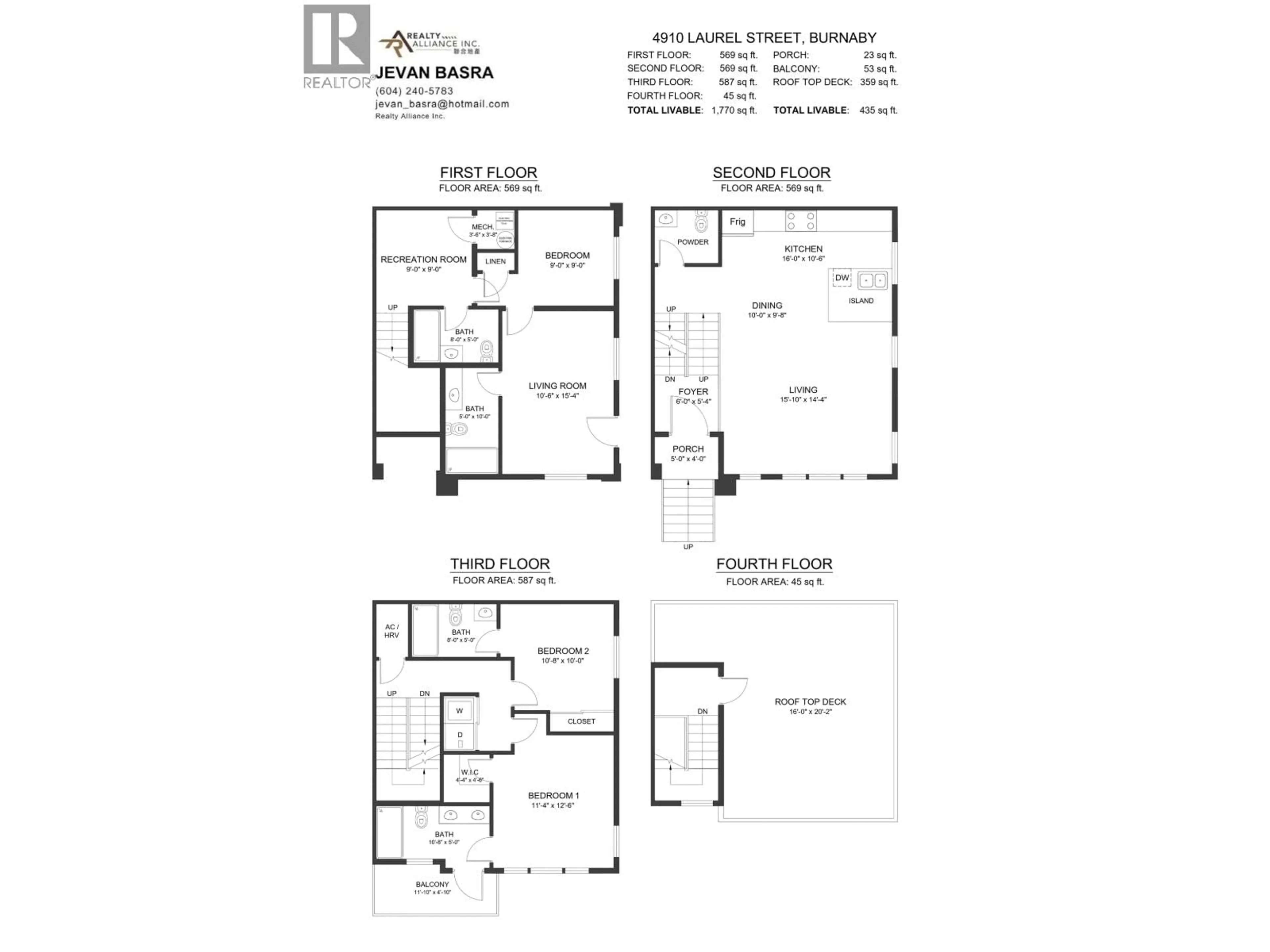 Floor plan for 1 - 4910 LAUREL STREET, Burnaby British Columbia V5G1M9