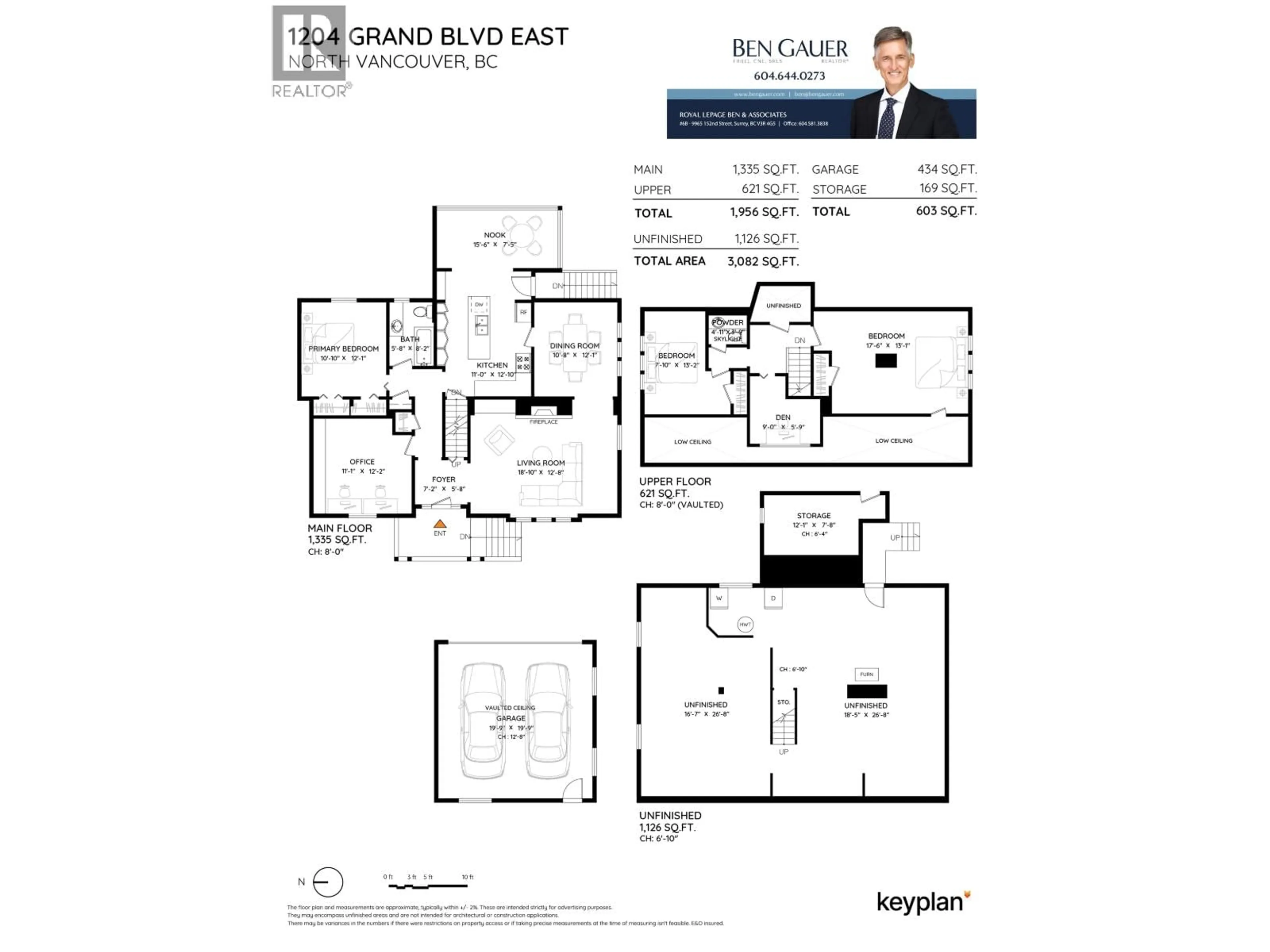 Floor plan for 1204 GRAND BOULEVARD, North Vancouver British Columbia V7L3X4