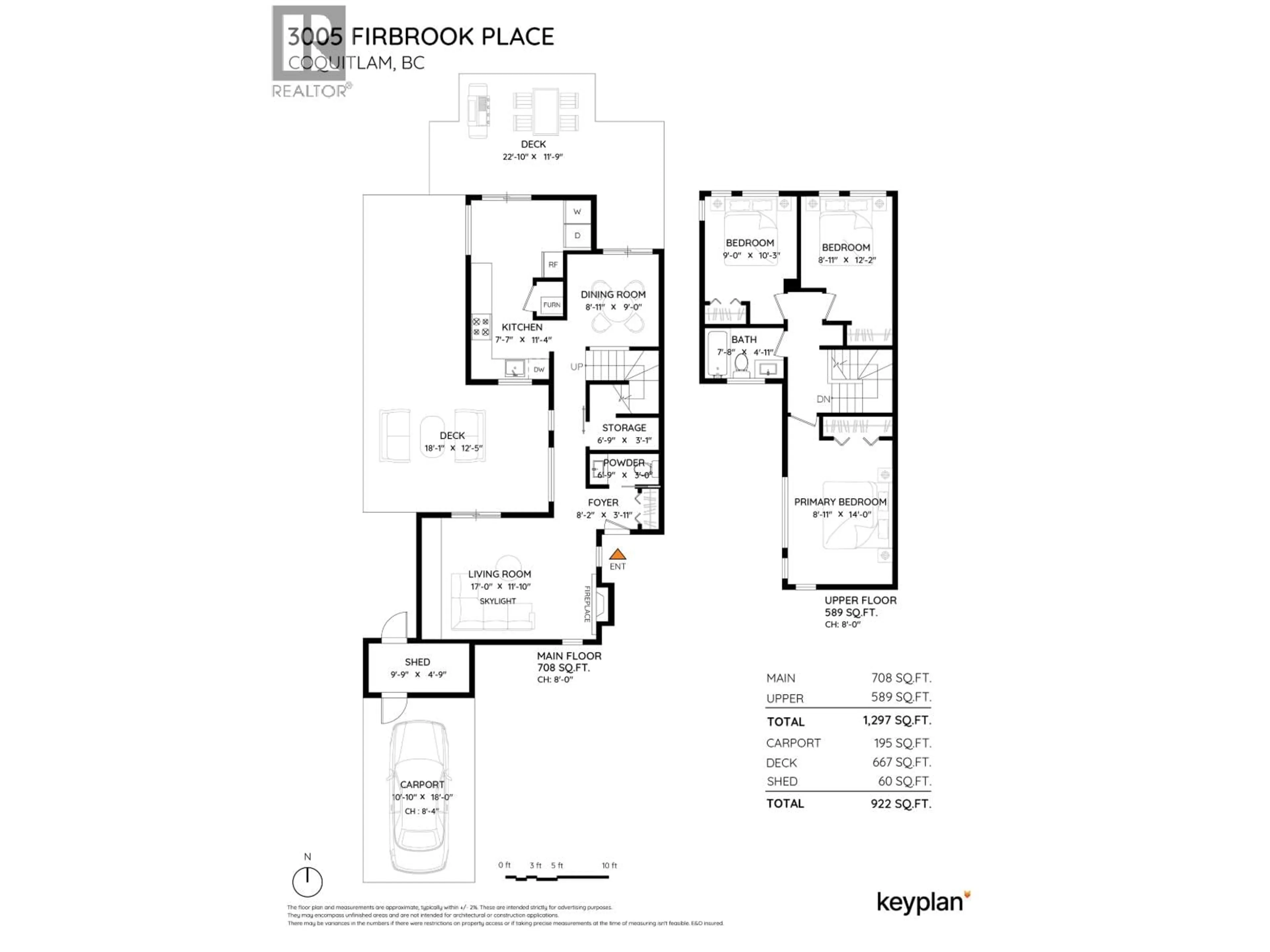 Floor plan for 3005 FIRBROOK PLACE, Coquitlam British Columbia V3C4B2