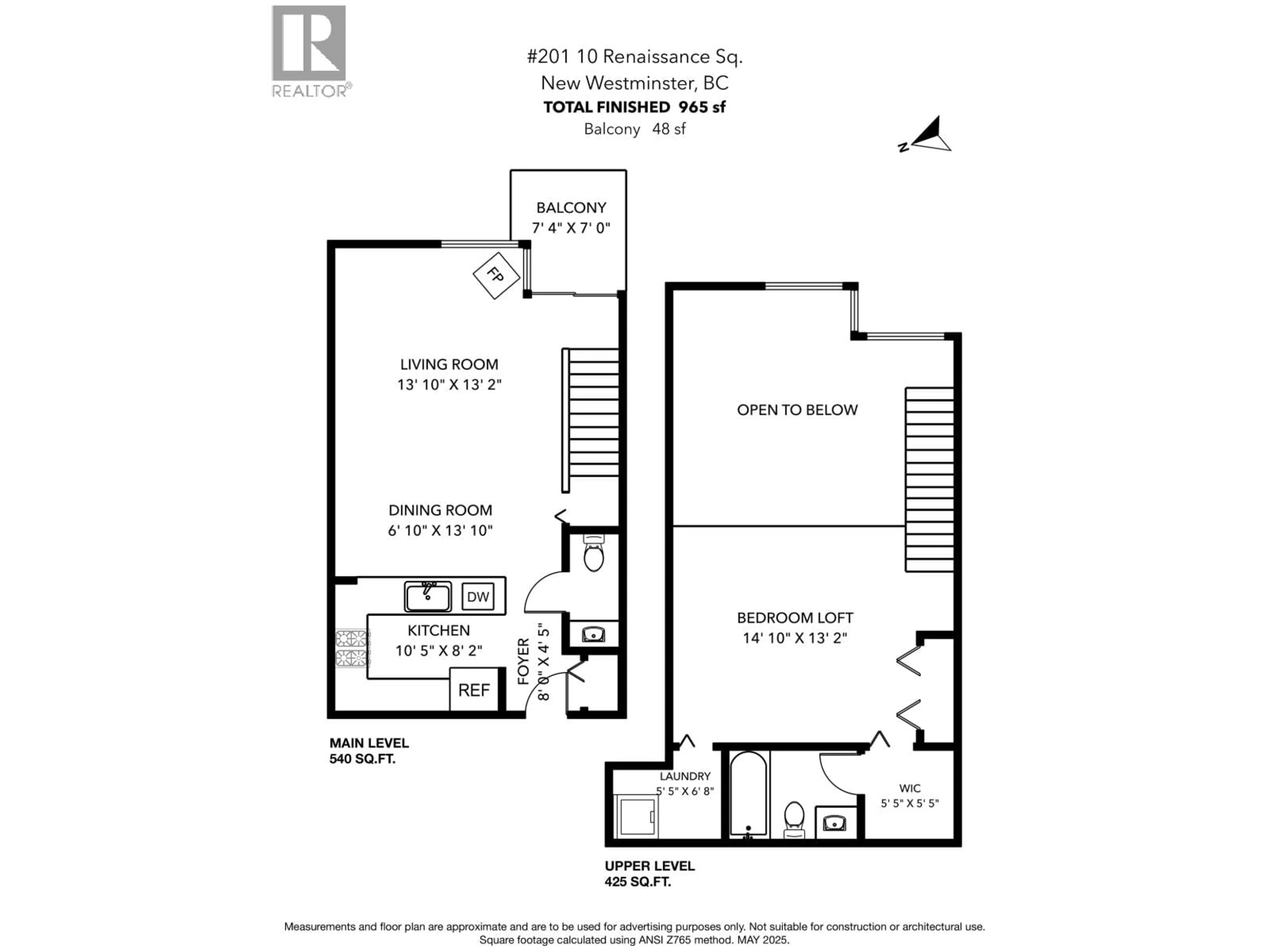 Floor plan for 201 - 10 RENAISSANCE SQUARE, New Westminster British Columbia V3M7B1