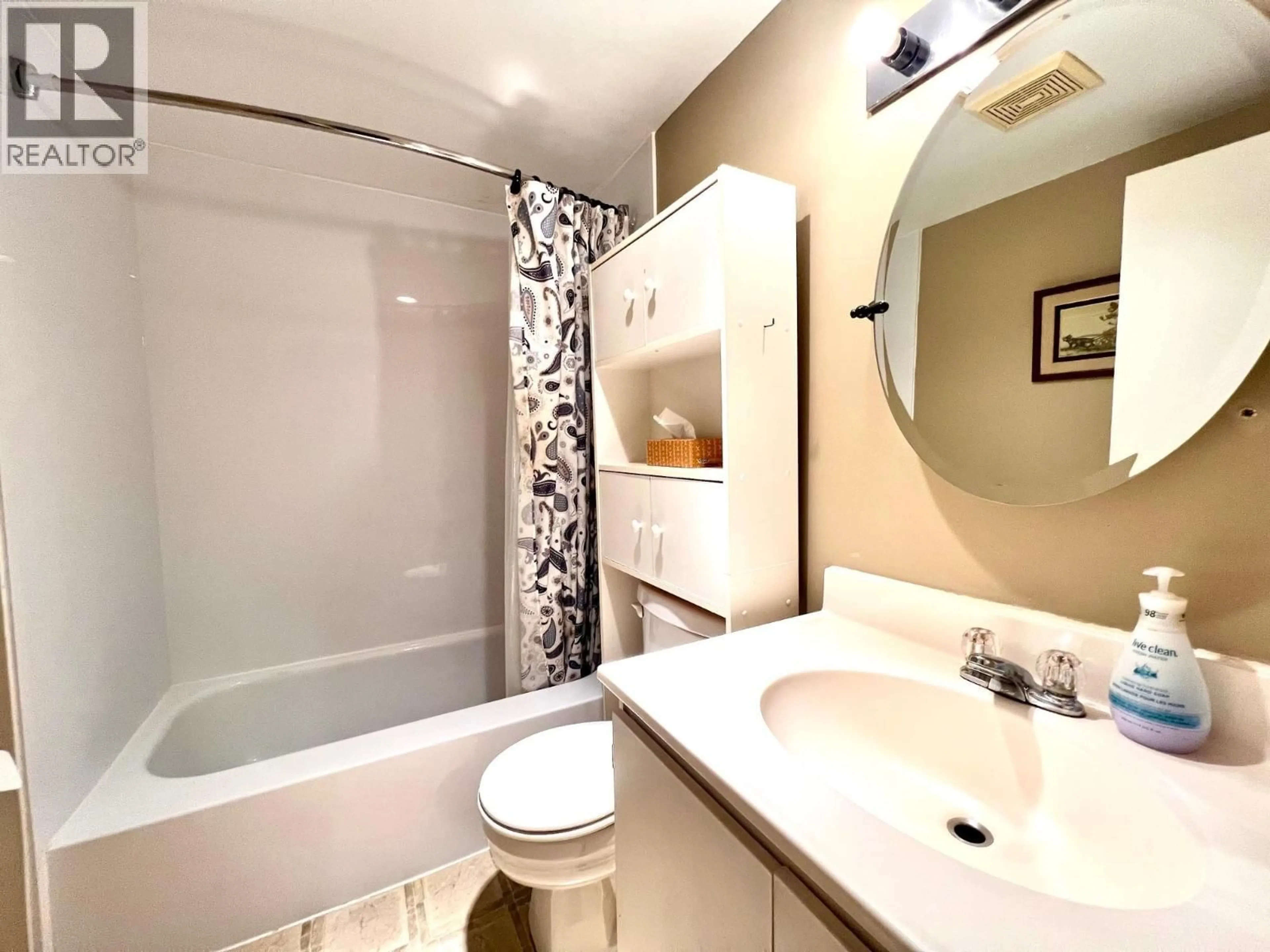 Standard bathroom, ceramic/tile floor for 202 - 535 BLUE MOUNTAIN STREET, Coquitlam British Columbia V3J4R2