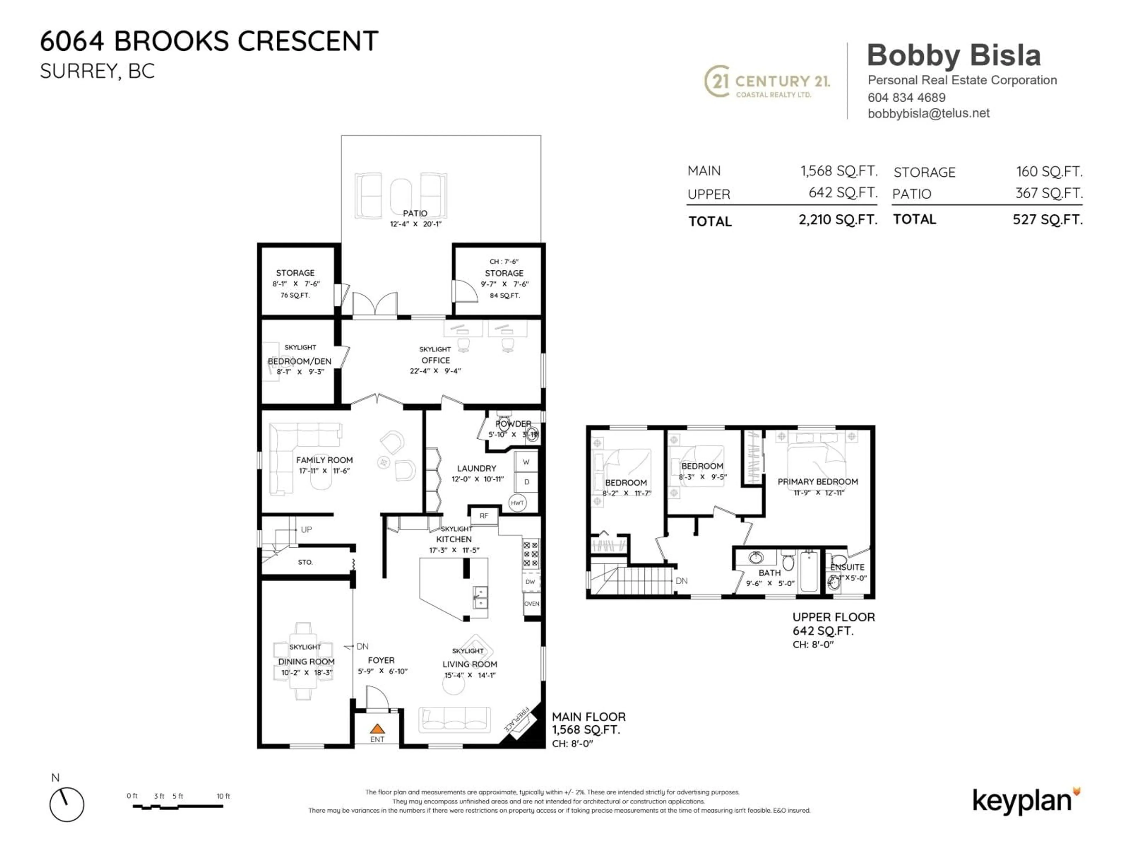 Floor plan for 6064 BROOKS CRESCENT, Surrey British Columbia V3S7L1