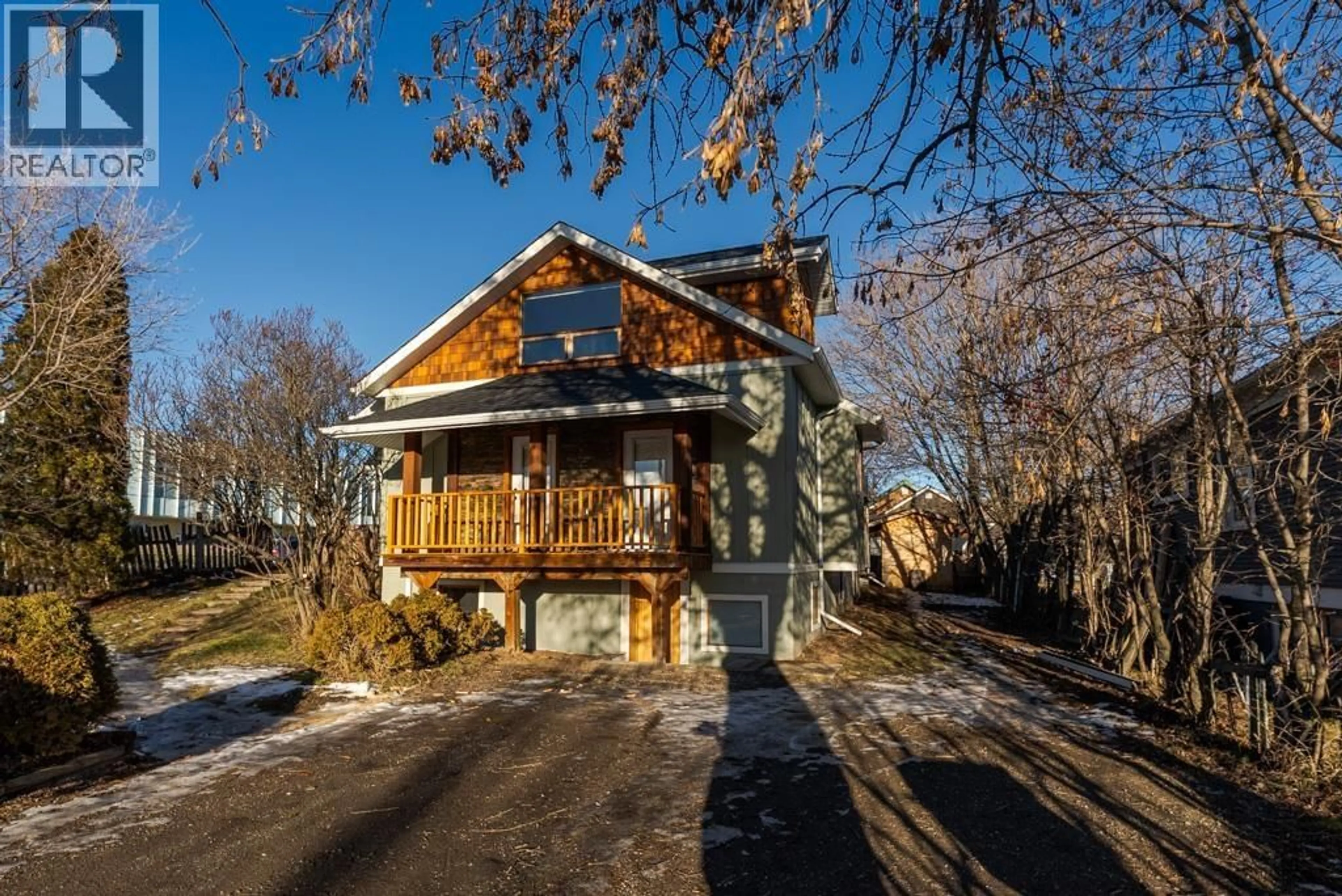 Home with brick exterior material, street for 794 WINNIPEG STREET, Prince George British Columbia V2L2V2