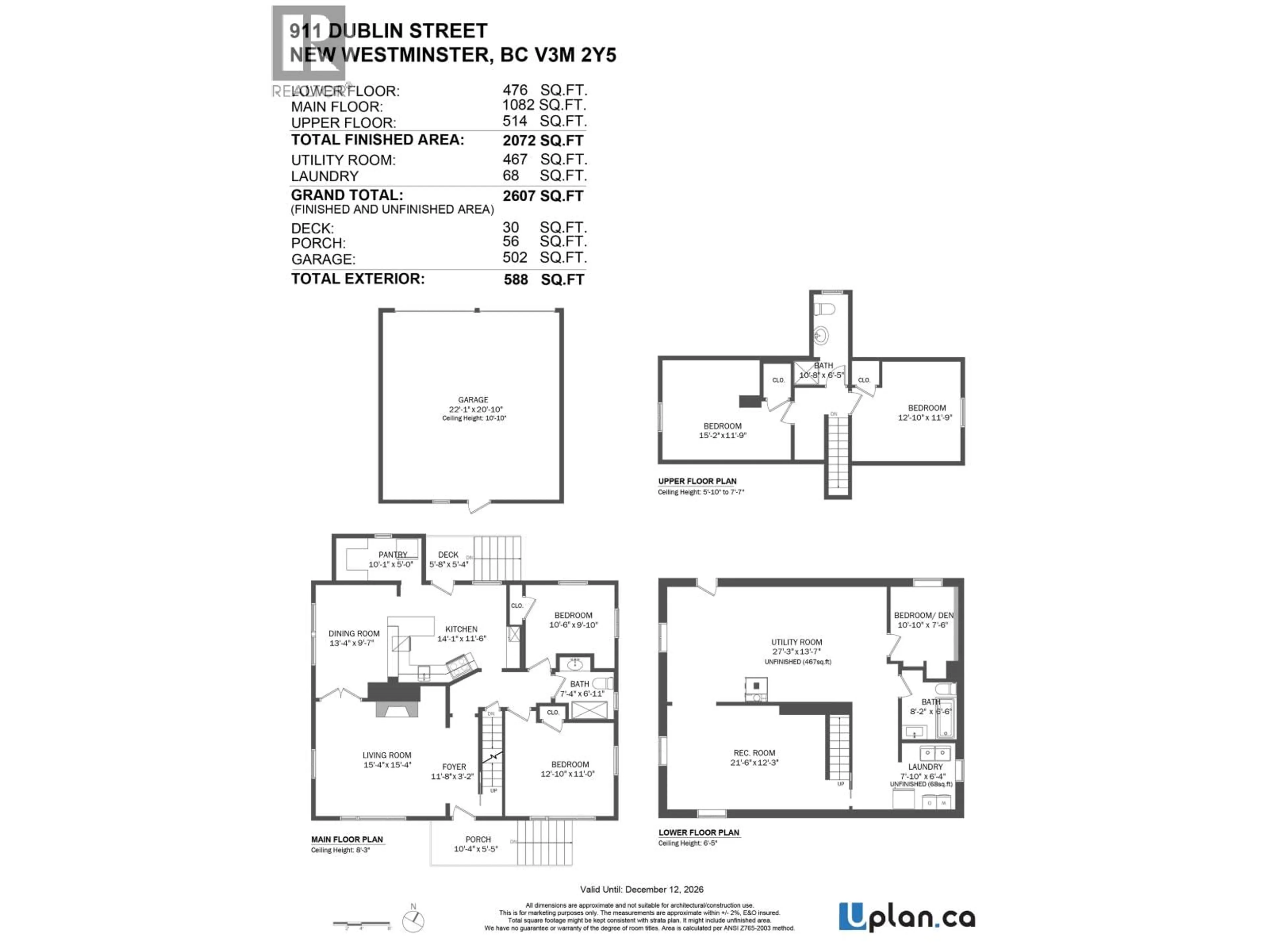 Floor plan for 911 DUBLIN STREET, New Westminster British Columbia V3M2Y5