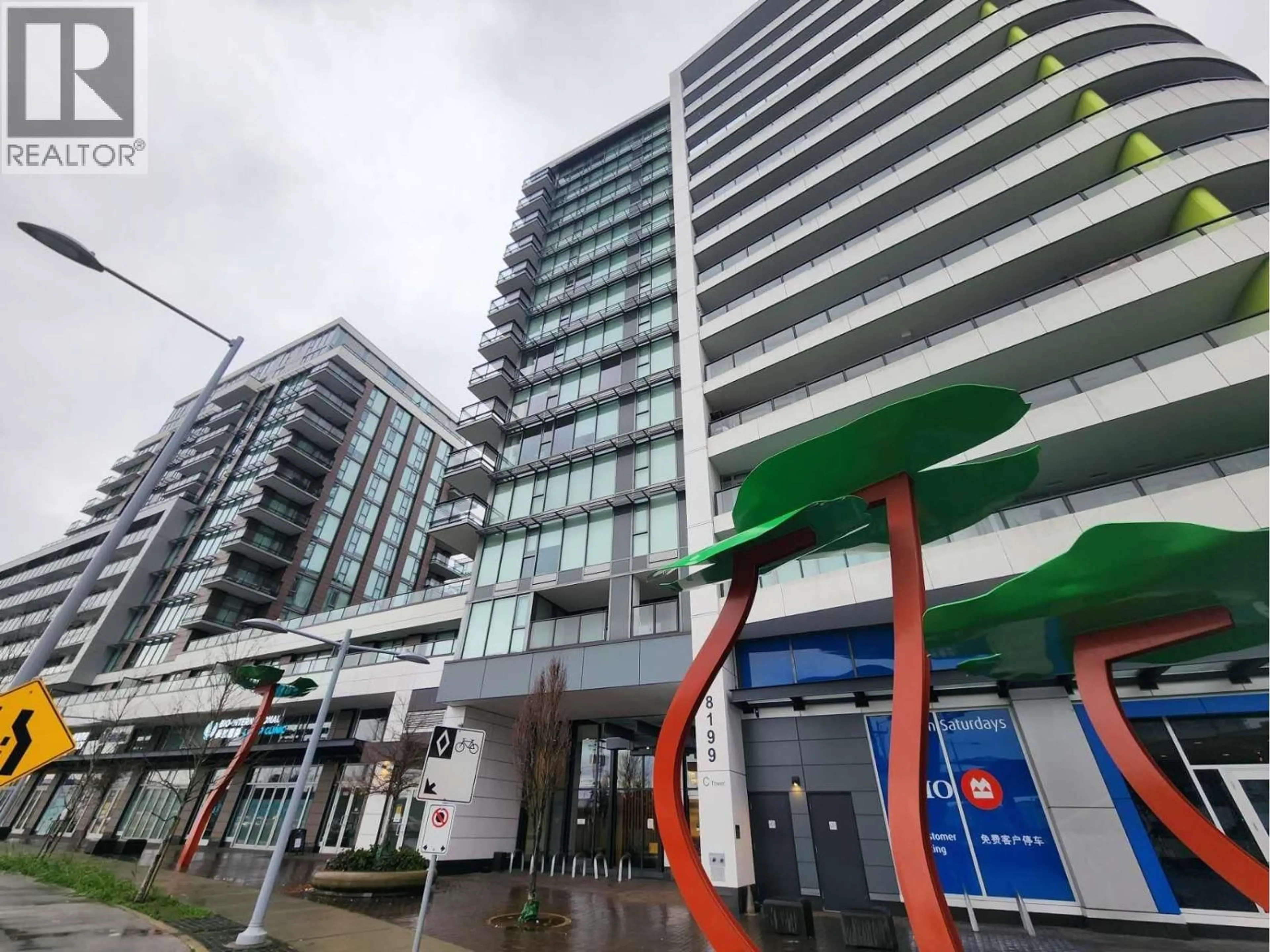 Indoor foyer for 1605 - 8199 CAPSTAN WAY, Richmond British Columbia V6X0V1