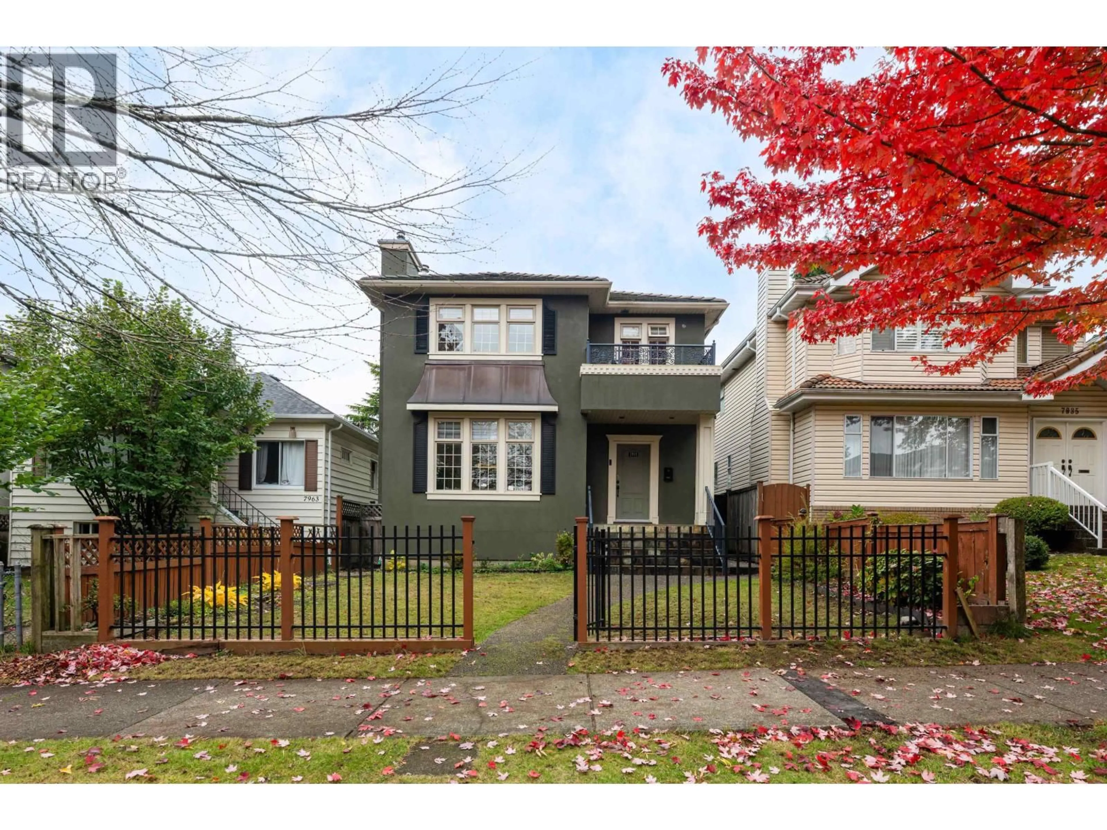 Home with vinyl exterior material, street for 7949 MONTCALM STREET, Vancouver British Columbia V6P4P2