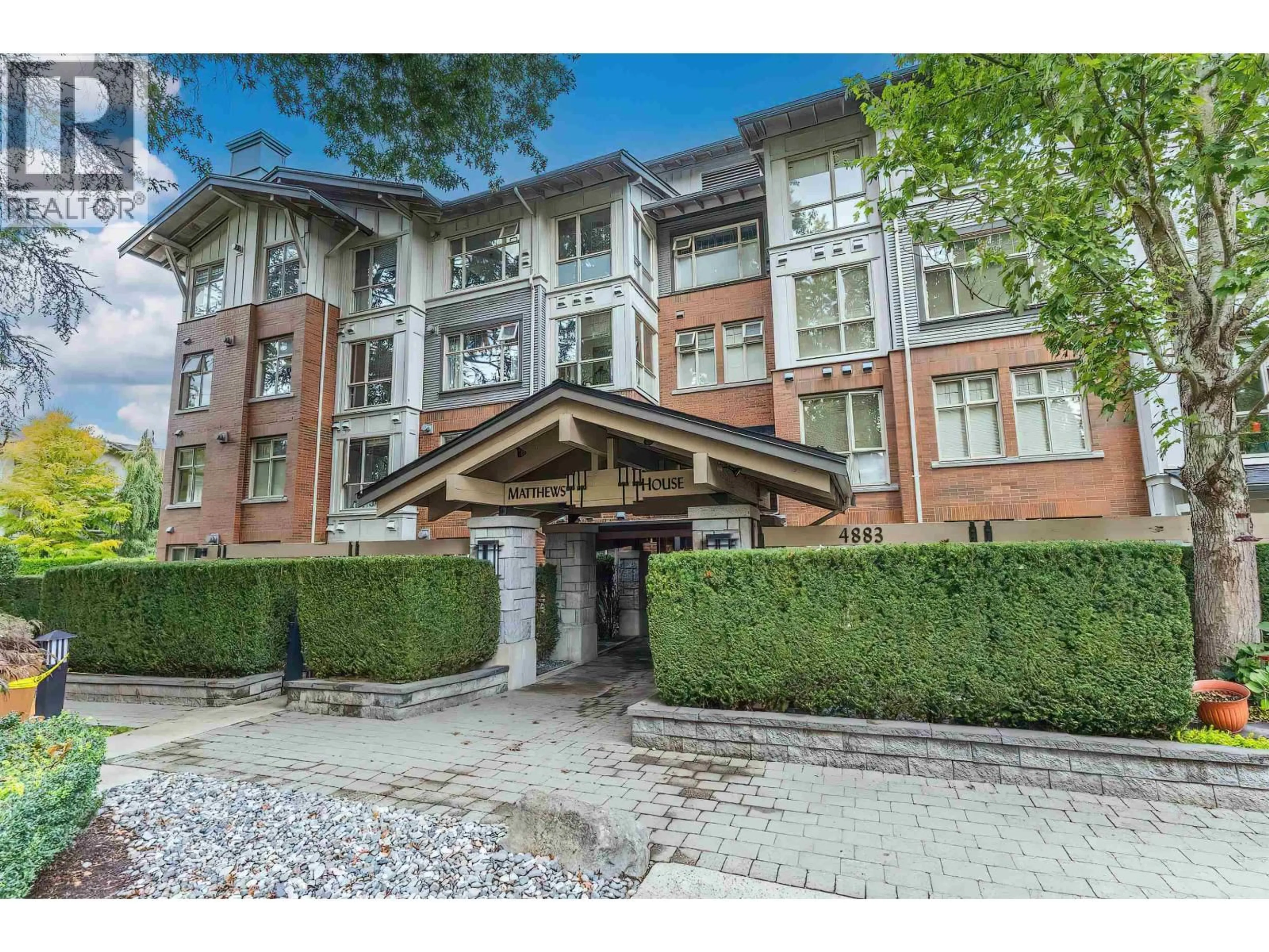 Indoor foyer for 313 - 4883 MACLURE MEWS, Vancouver British Columbia V6J5M8
