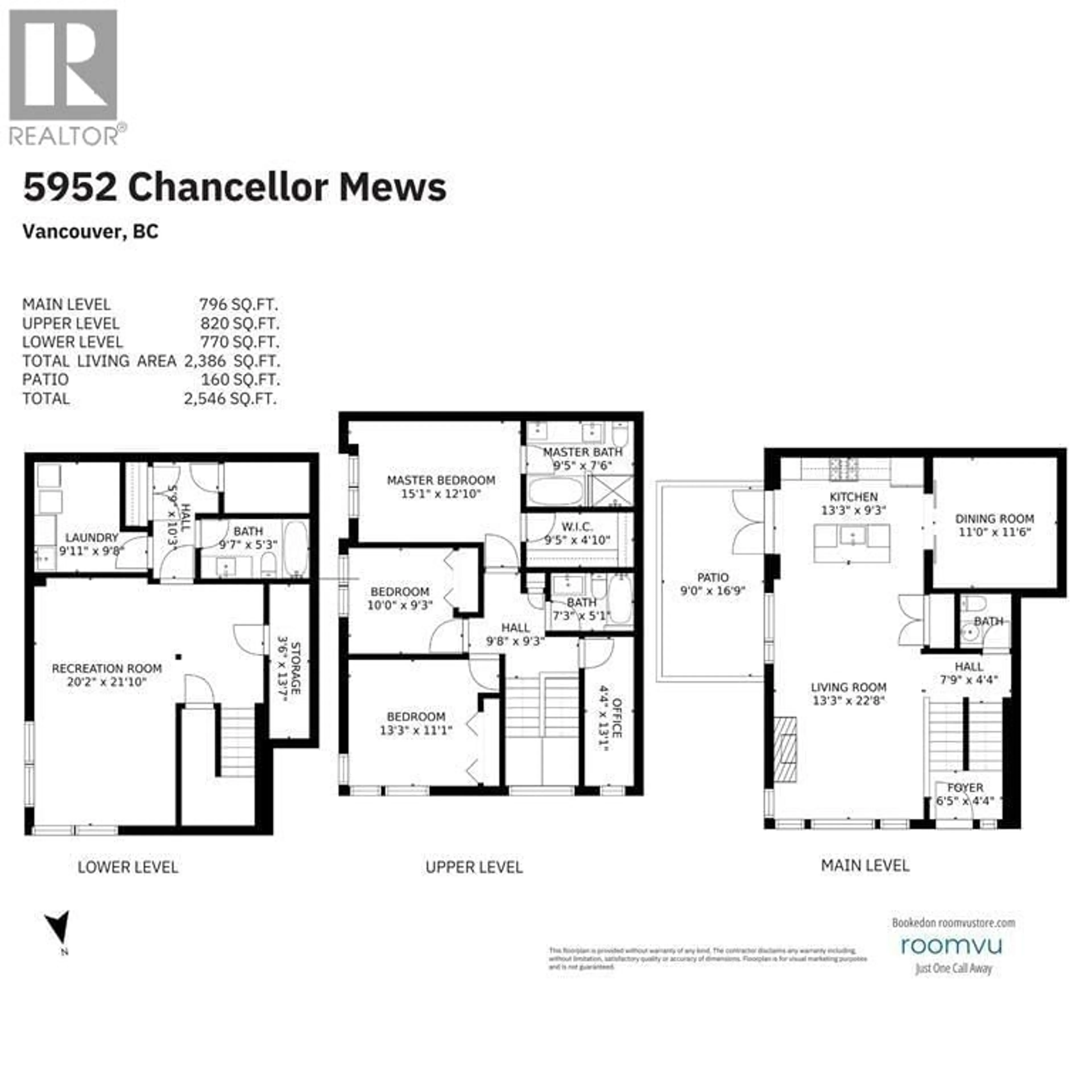 Floor plan for 5952 CHANCELLOR MEWS, Vancouver British Columbia V6T2L5