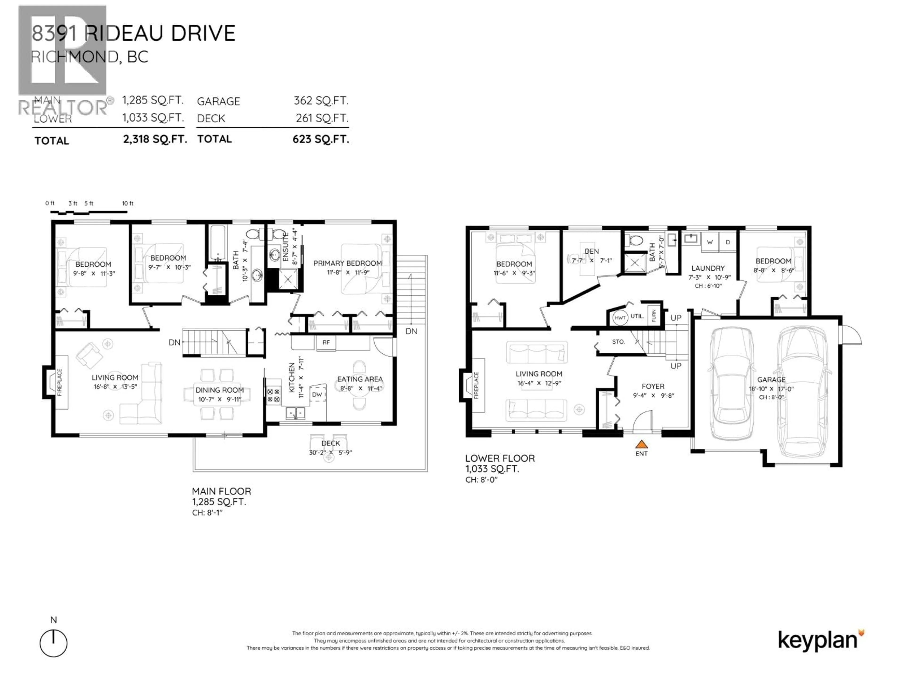 Floor plan for 8391 RIDEAU DRIVE, Richmond British Columbia V7A4M6