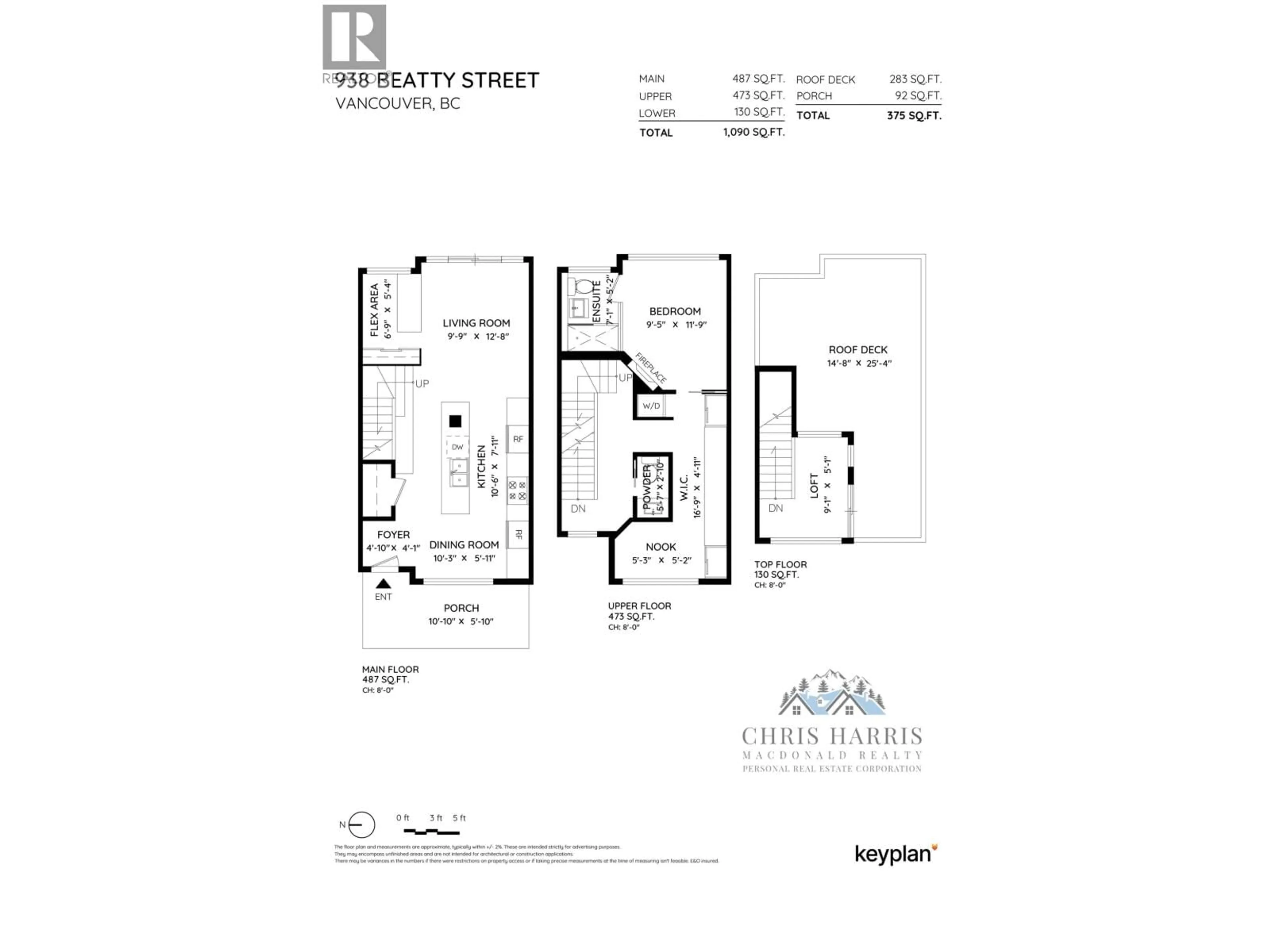 Floor plan for 938 BEATTY STREET, Vancouver British Columbia V6Z3G6