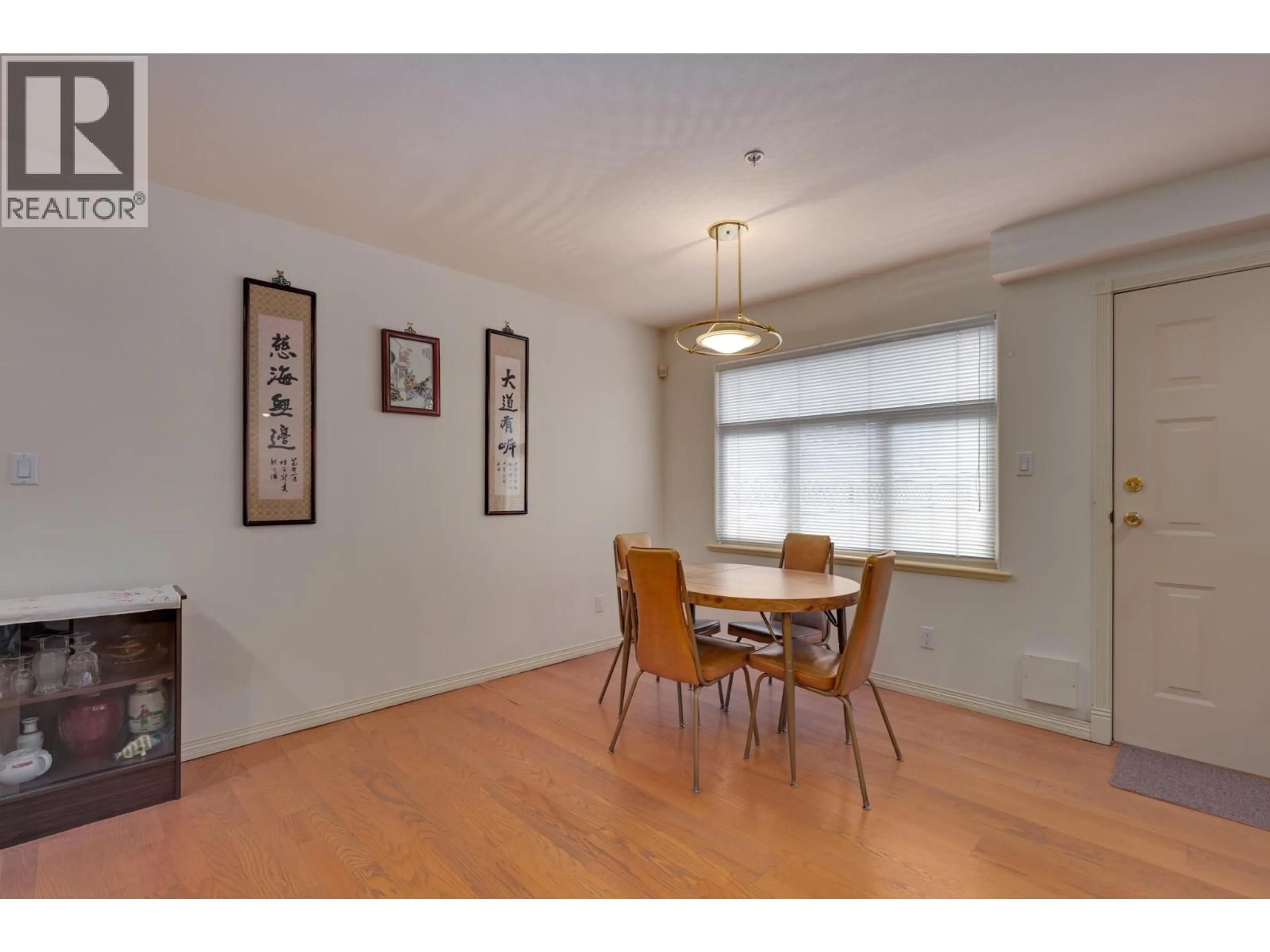 Dining room, wood/laminate floor for 8369 SHAUGHNESSY STREET, Vancouver British Columbia V6P3Y1